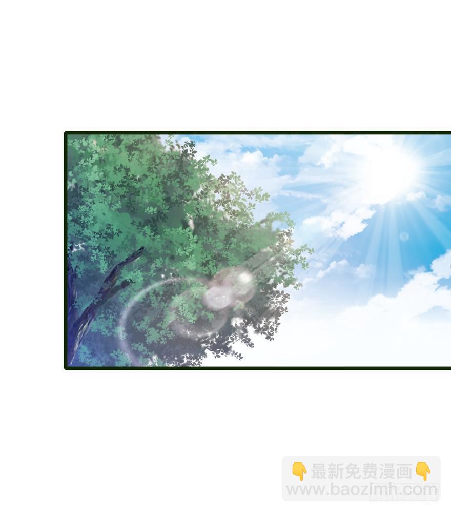 🍼大王饶命 12 无限商机 第21页