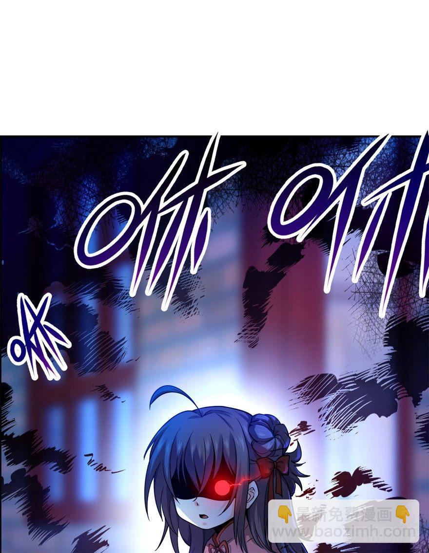 🍼大王饶命 18 收徒了解一下~ 第22页