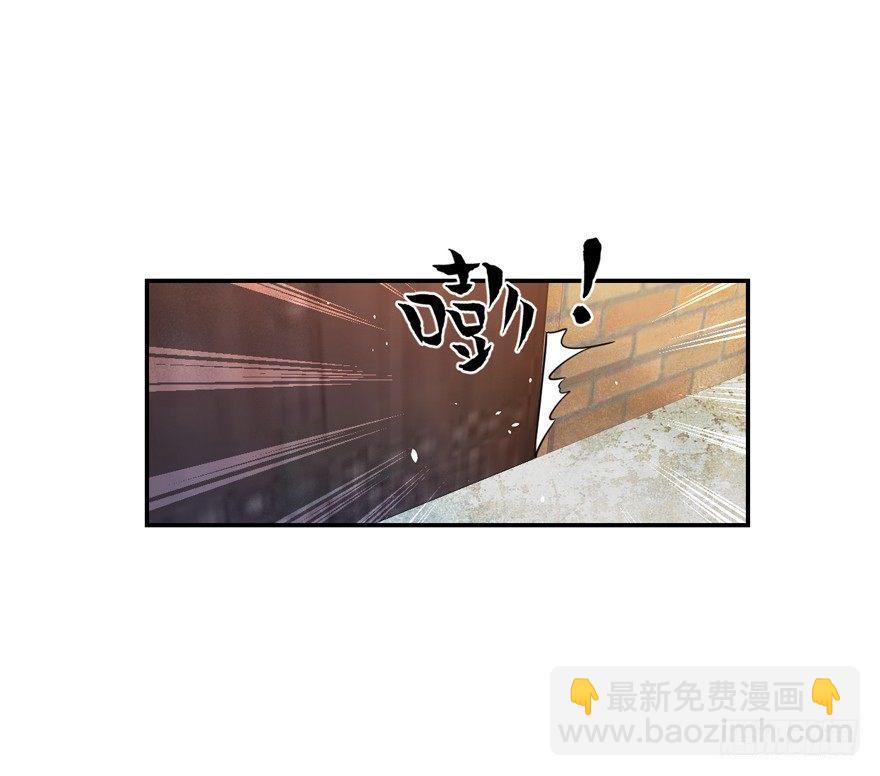 🍼大王饶命 18 收徒了解一下~ 第28页