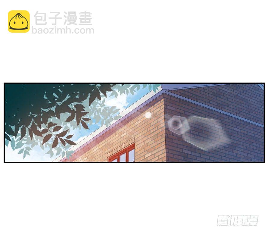 🍼大王饶命 18 收徒了解一下~ 第3页