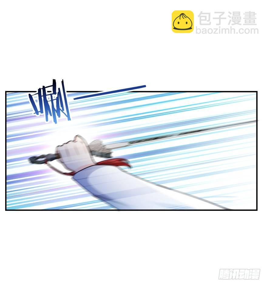 🍼大王饶命 18 收徒了解一下~ 第4页