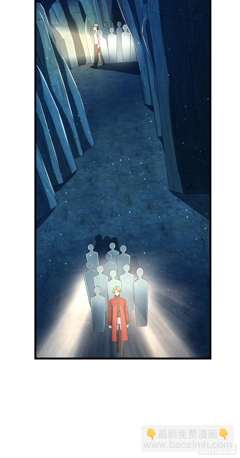 🍼大王饶命 189 吕氏文化墙创作 第44页
