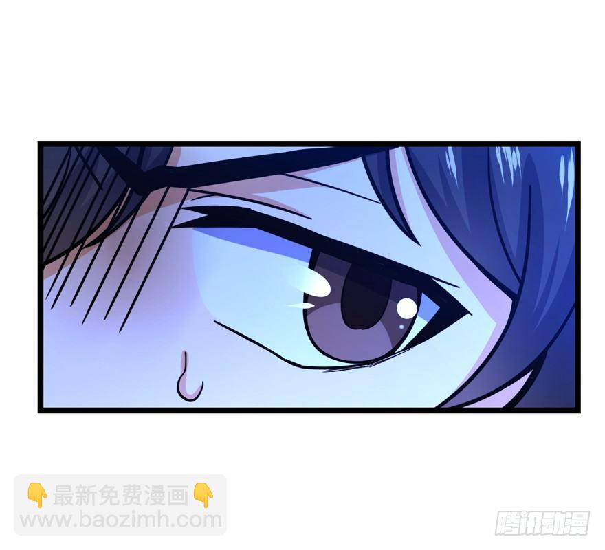 🍼大王饶命 24 猪，快跟我回家~ 第12页