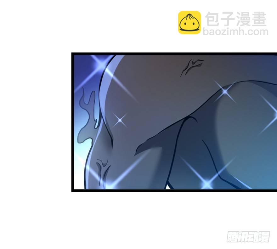 🍼大王饶命 28 小孩子不要看裸体！ 第10页