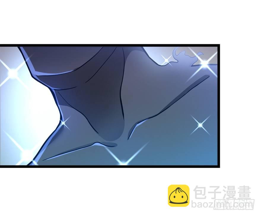 🍼大王饶命 28 小孩子不要看裸体！ 第9页