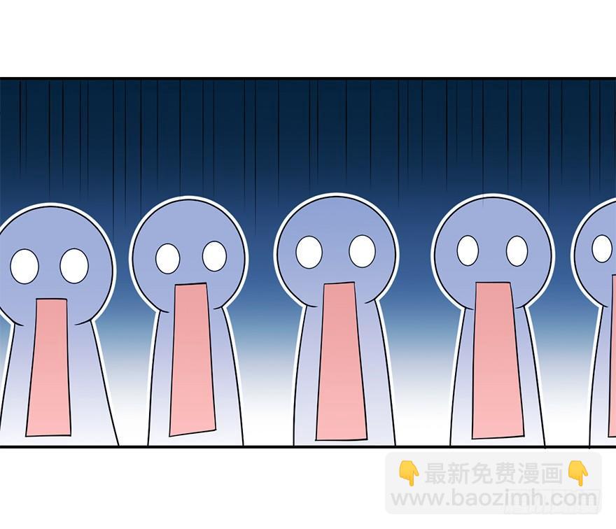🍼大王饶命 32 都是托班长的福~ 第17页