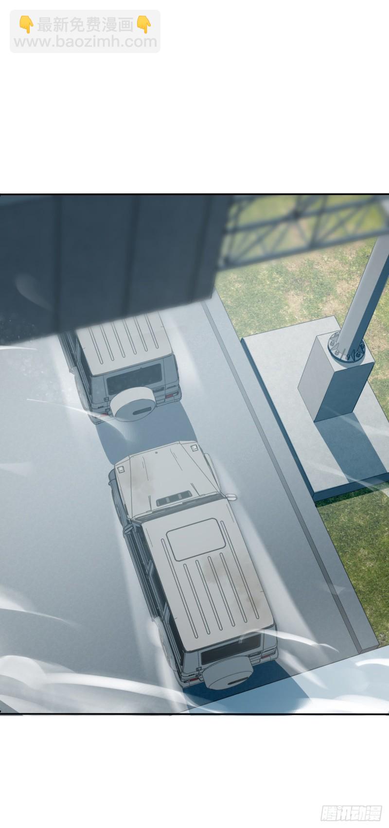 🍼大王饶命 321 生化武器 第34页