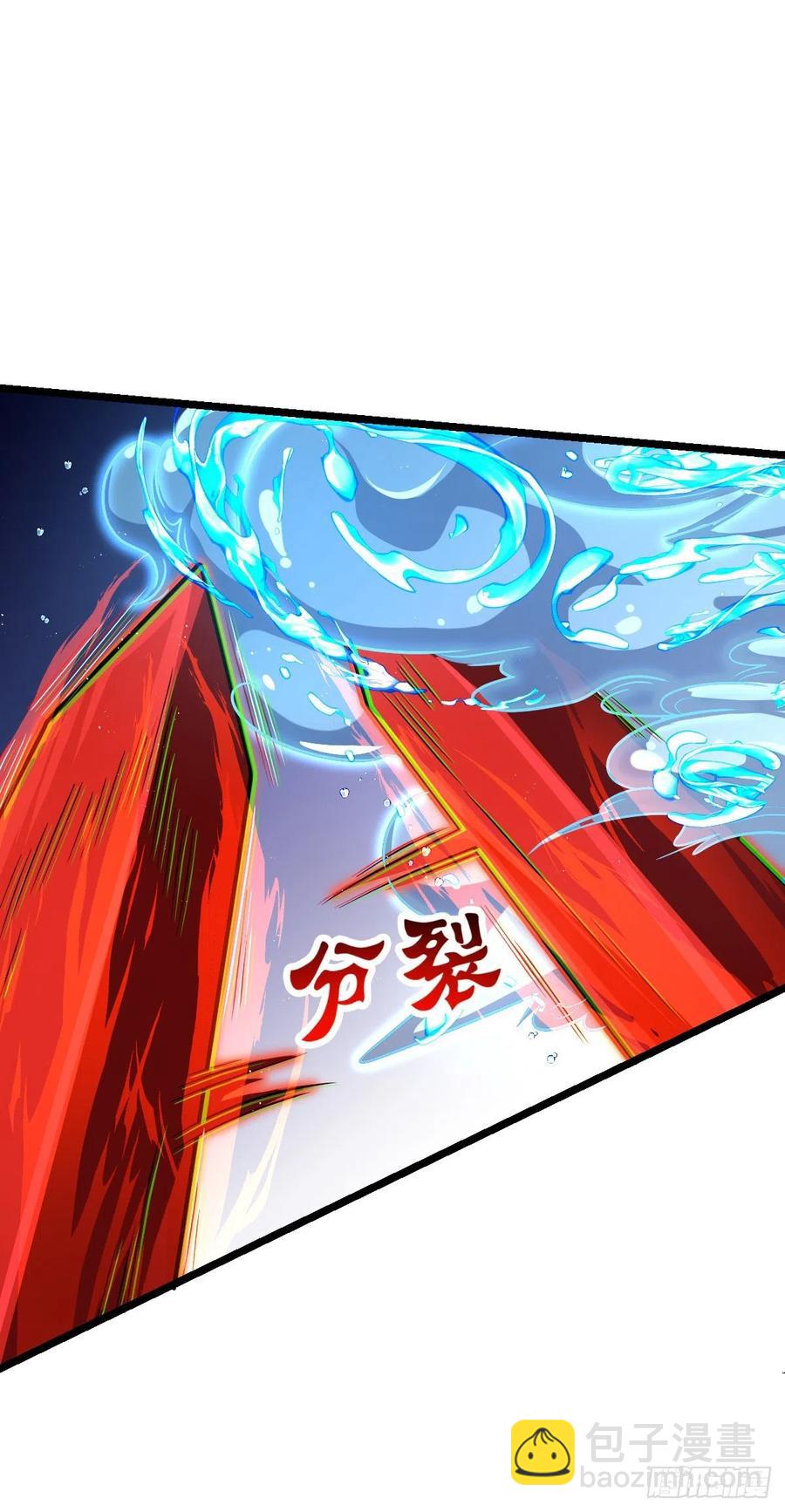 🍼大王饶命 347 我不后悔 第44页