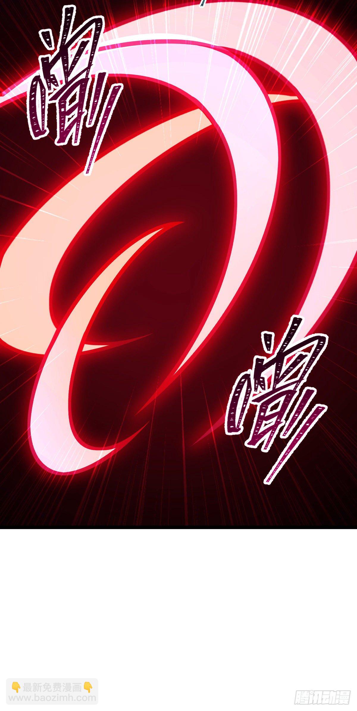 🍼大王饶命 391 地下王者小凶许 第34页