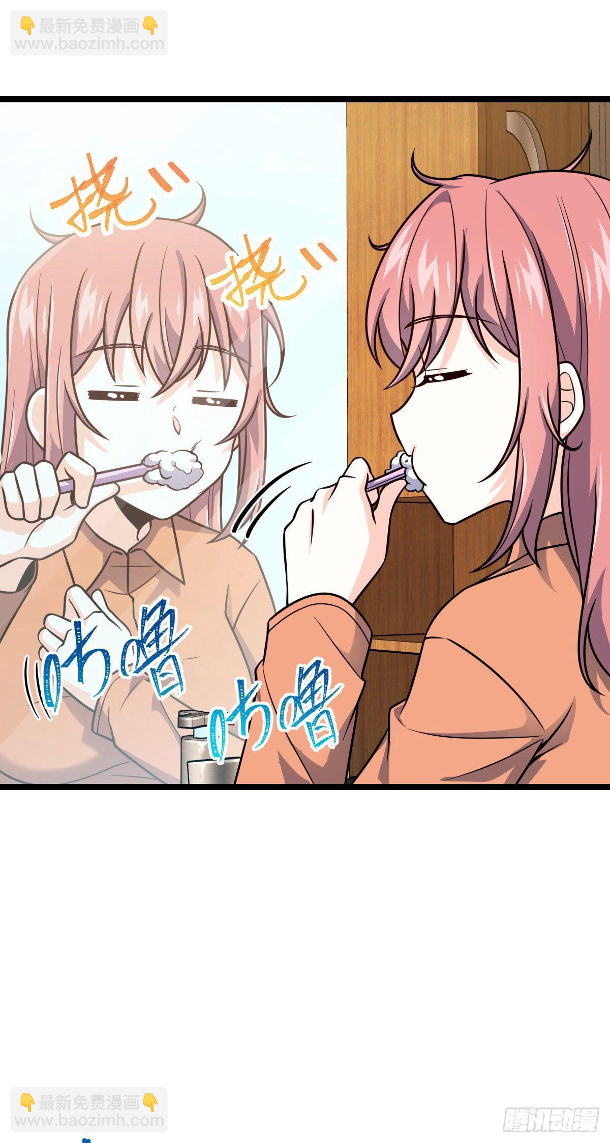 🍼大王饶命 391 地下王者小凶许 第48页