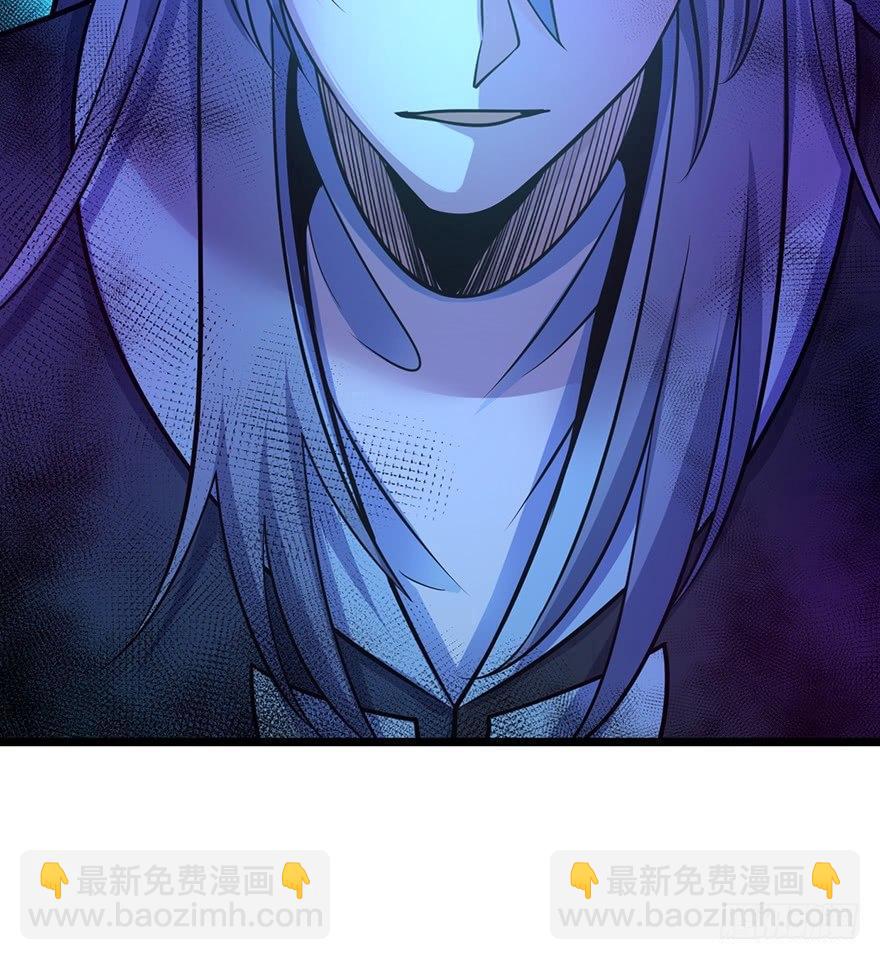 🍼大王饶命 44 指哪打哪？ 第16页