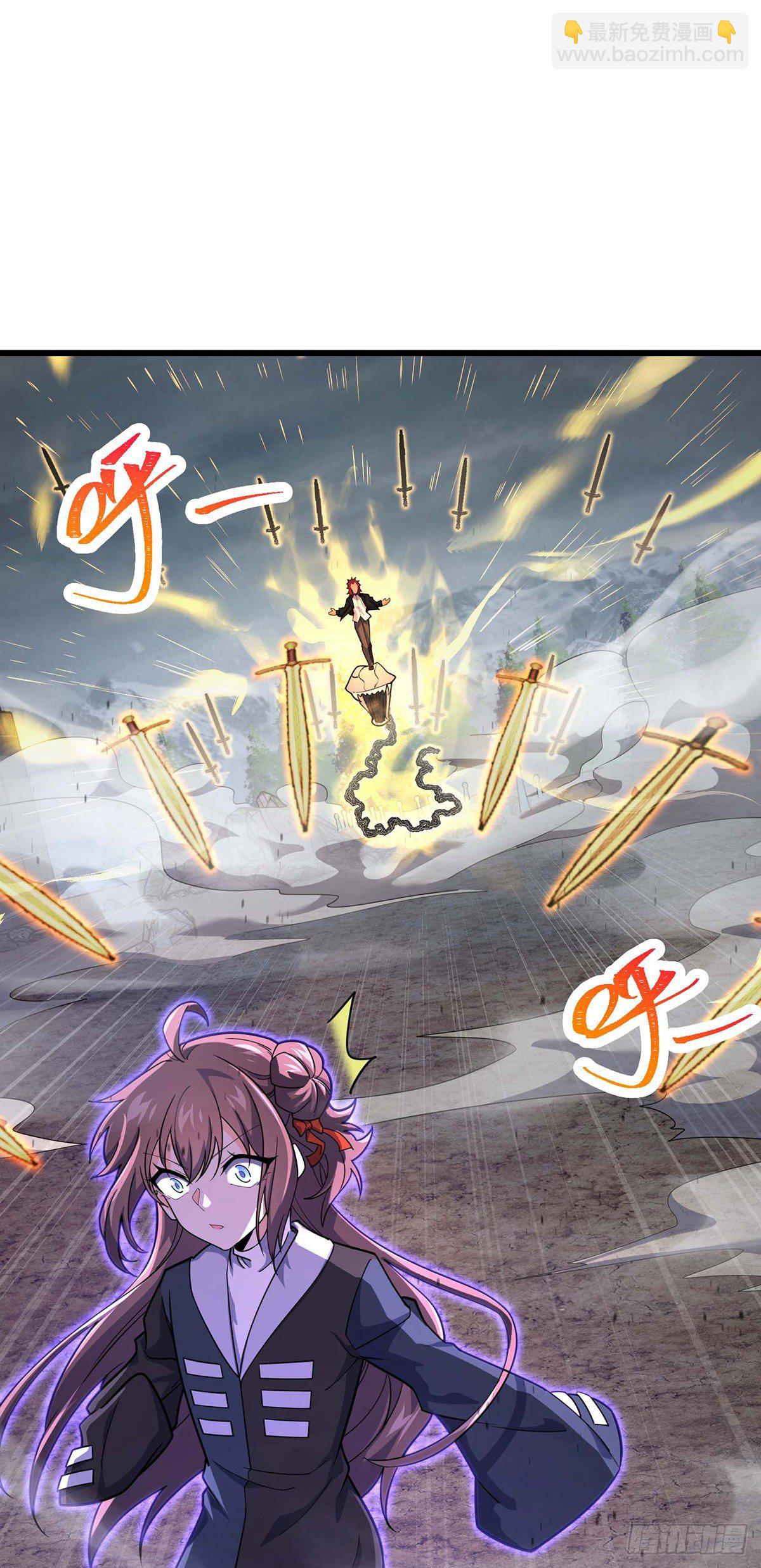 🍼大王饶命 479 虽远必诛 第23页