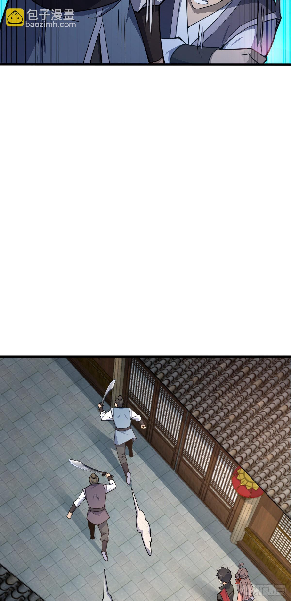 🍼大王饶命 513 谎报军情 第19页