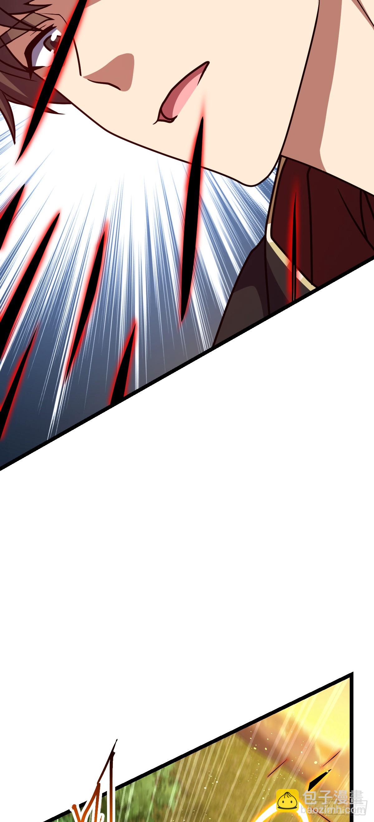 🍼大王饶命 627 第一天罗聂廷 第27页