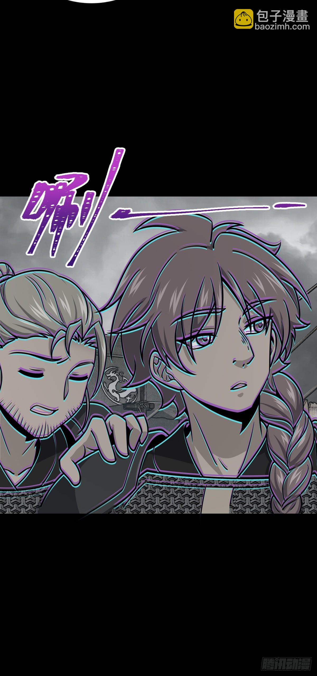 🍼大王饶命 629 禁空！继续战斗！ 第10页