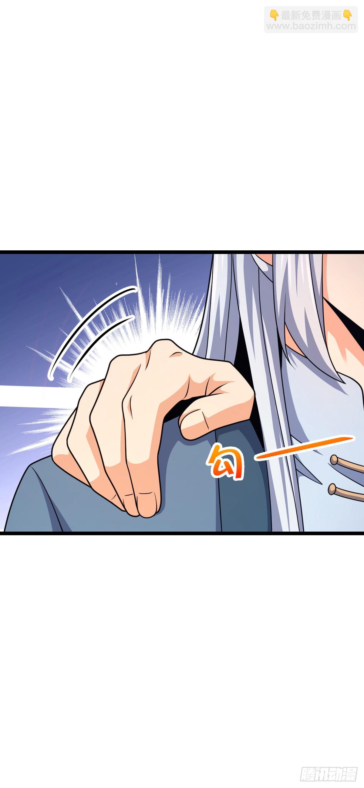 🍼大王饶命 大王x我师傅联动番外 第10页
