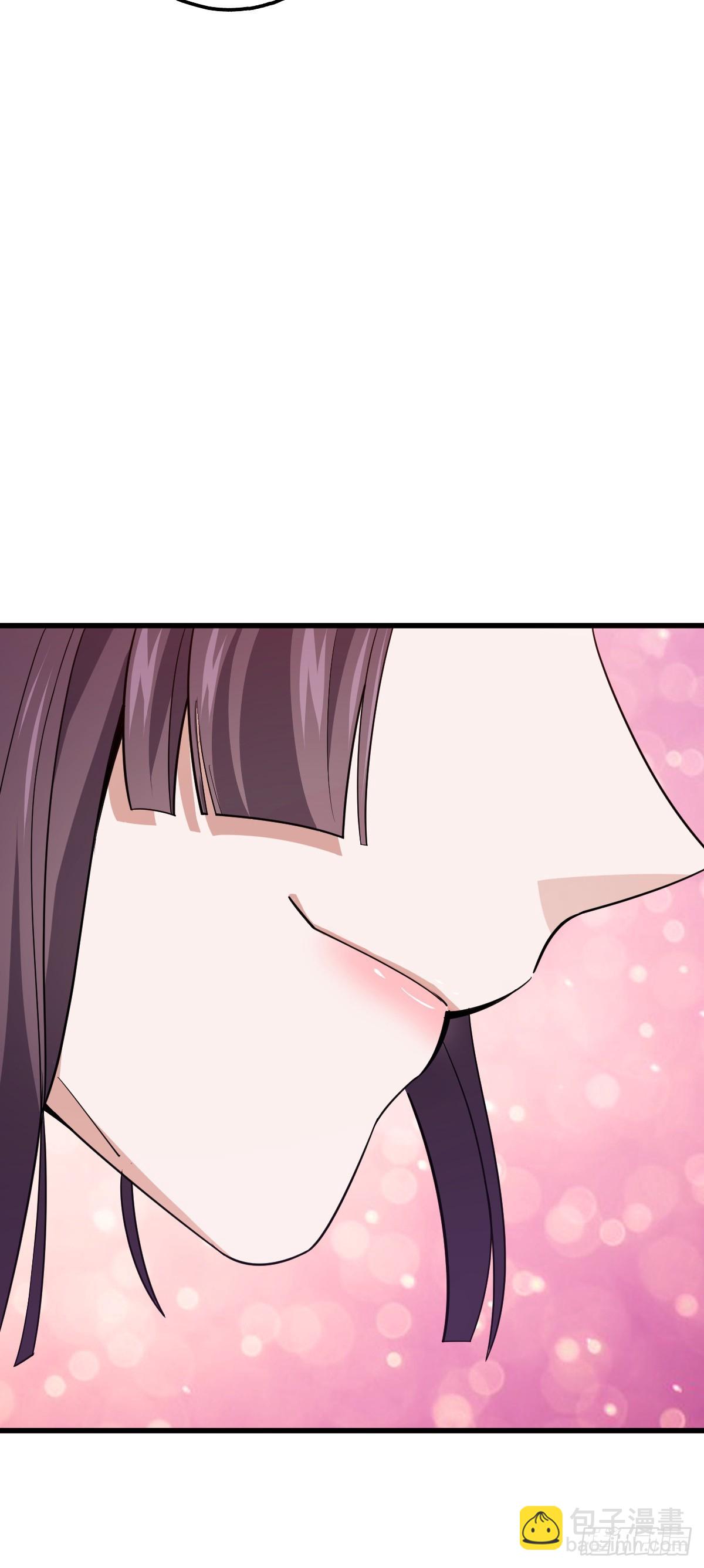 🍼大王饶命 674 樱井弥生子的发现 第47页