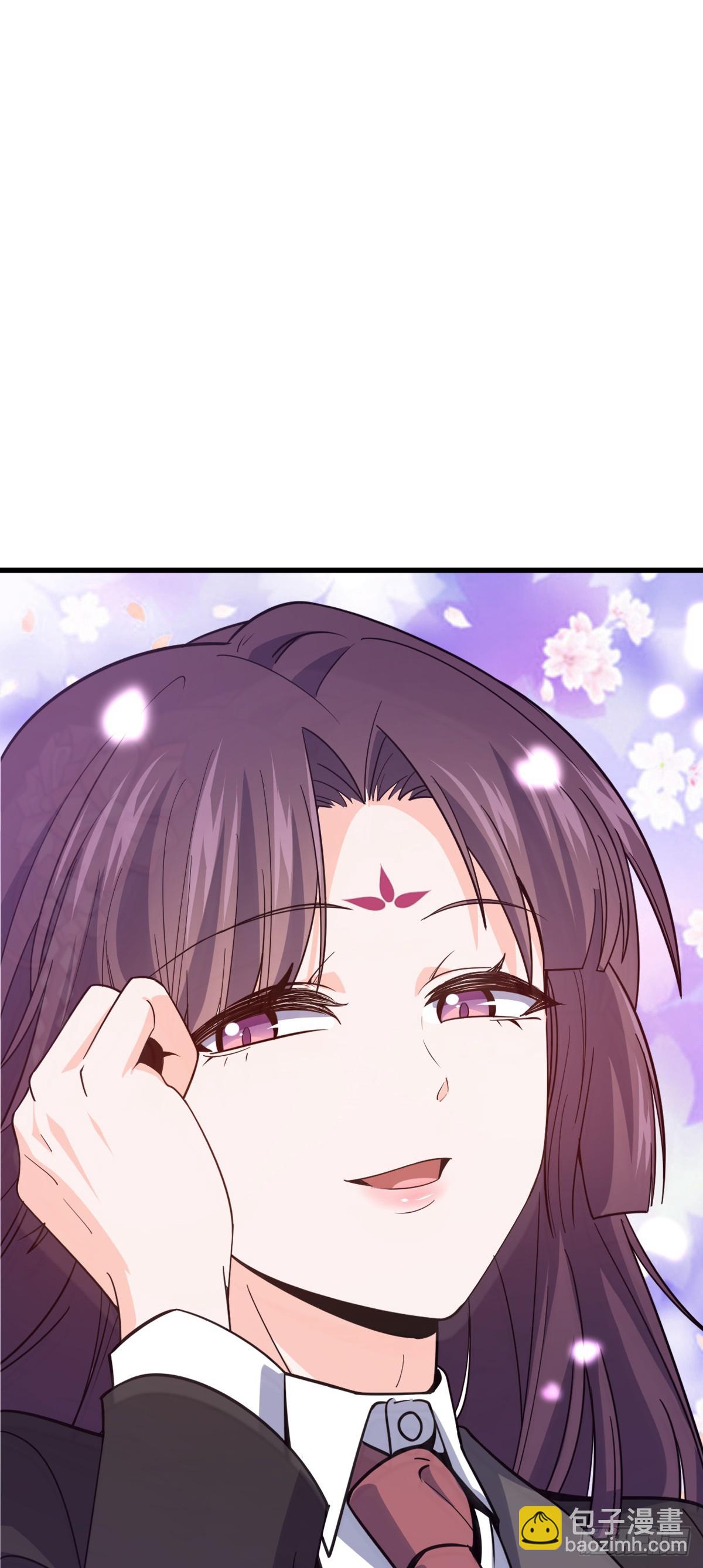 🍼大王饶命 674 樱井弥生子的发现 第48页