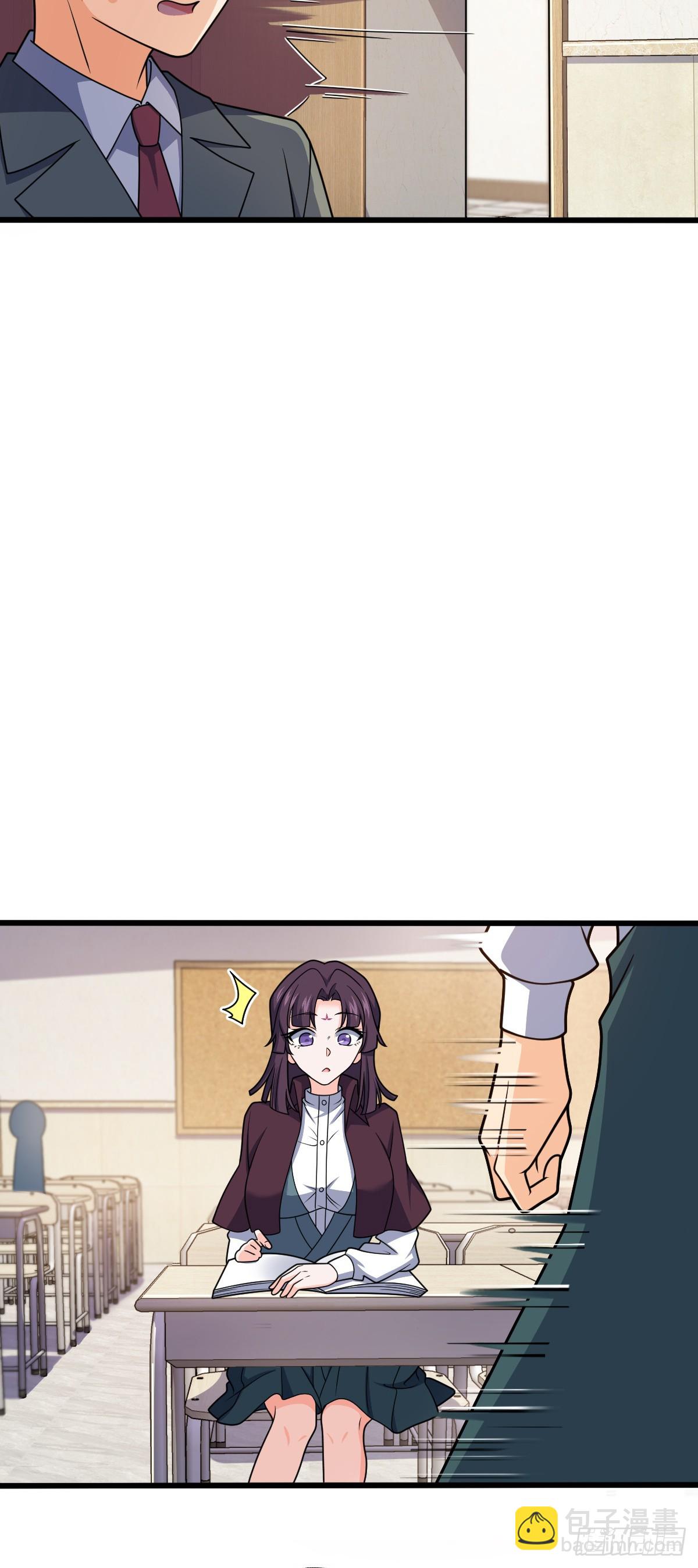 🍼大王饶命 680 学园庆典 第31页