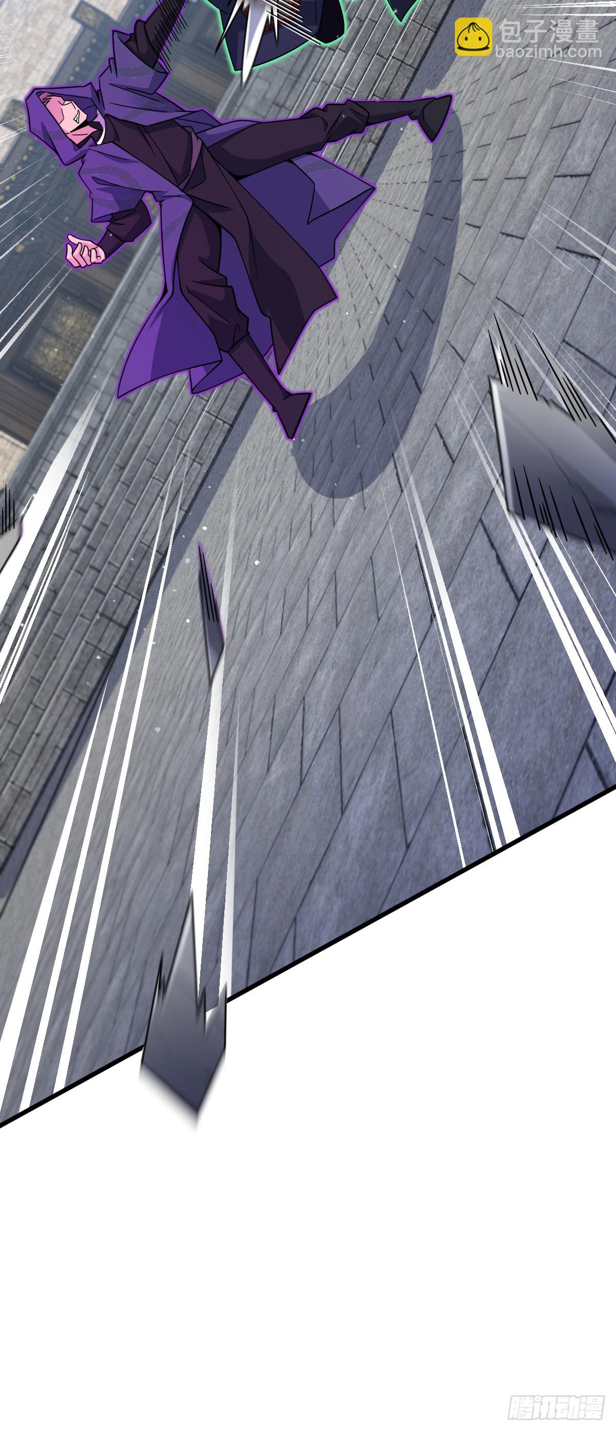 🍼大王饶命 812 还有吗 第6页