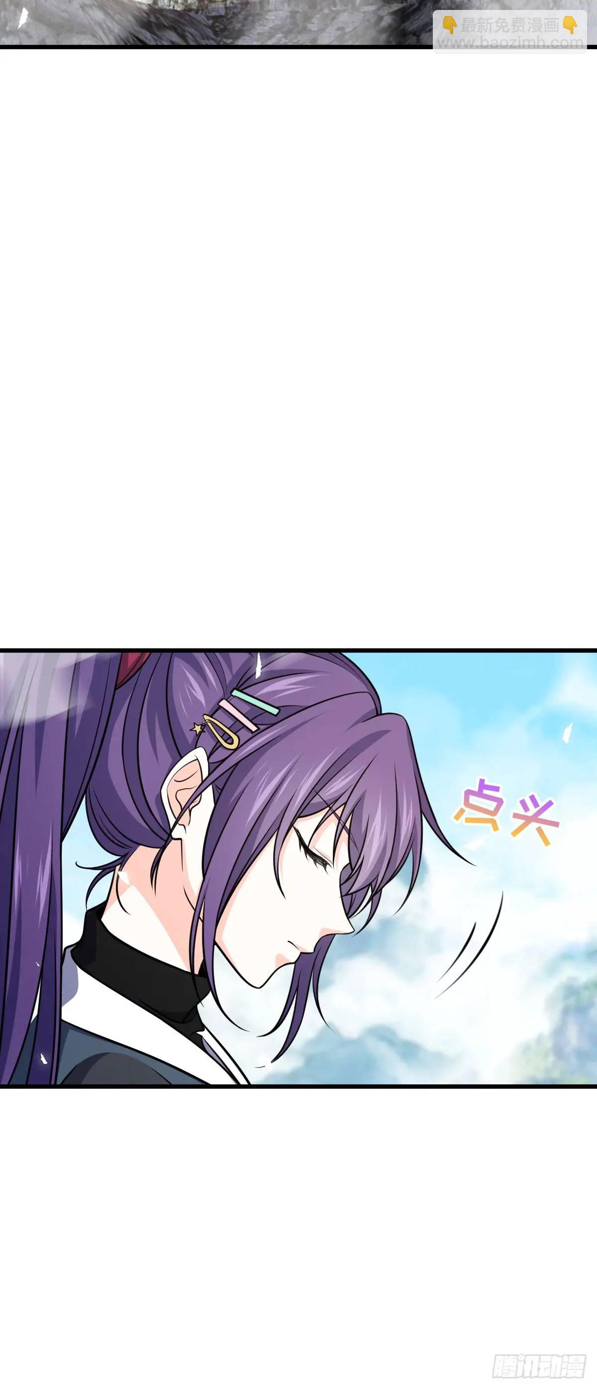 🍼大王饶命 870 泪决的无心插柳 第11页