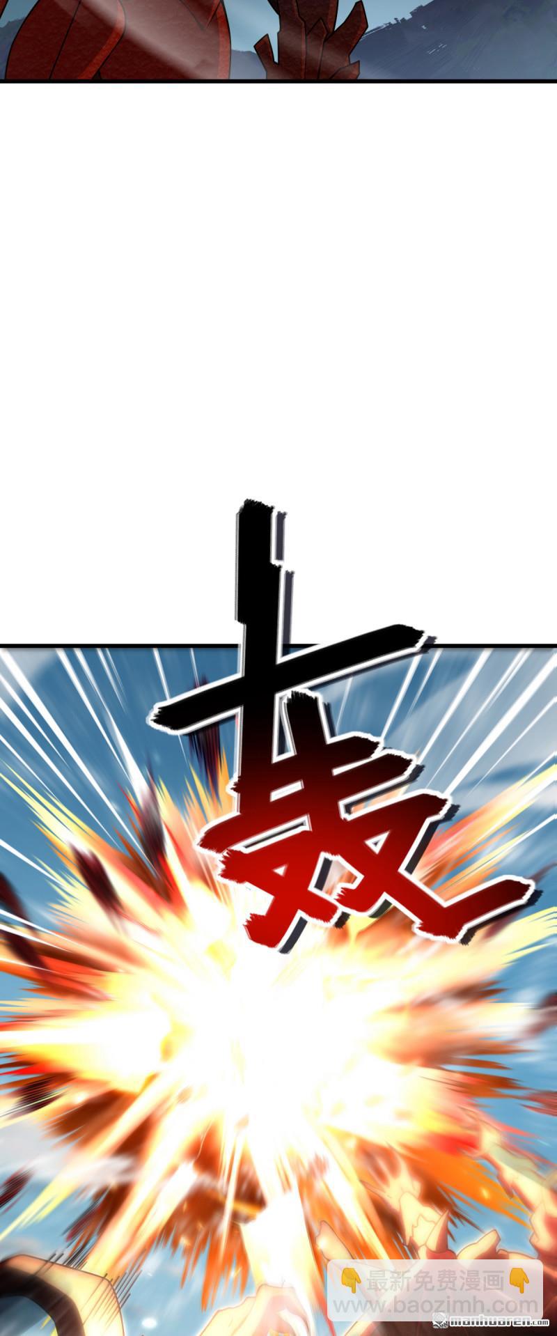 🍼大王饶命 第890回 傀儡师团聚 第20页