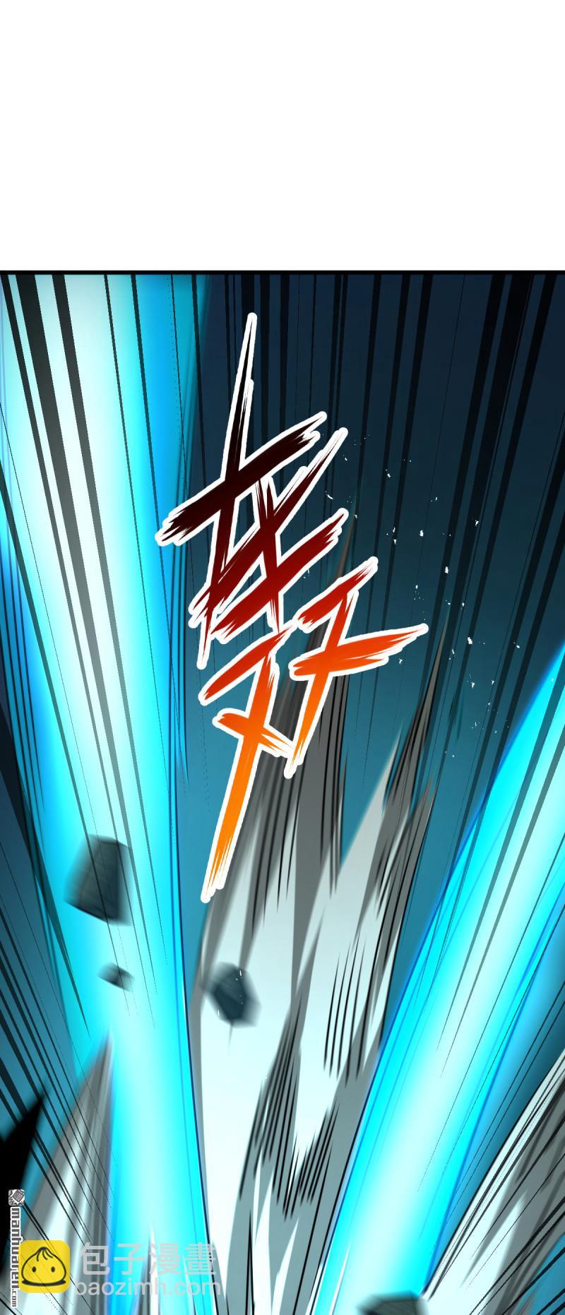 🍼大王饶命 第908回 刺杀系傀儡师 第37页
