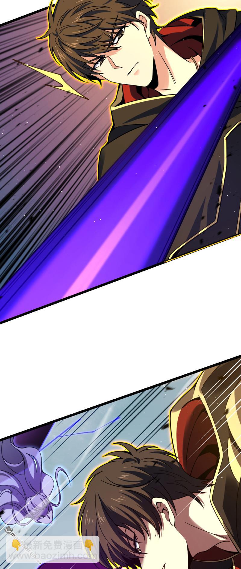 🍼大王饶命 第914回 御扶摇之死 第30页
