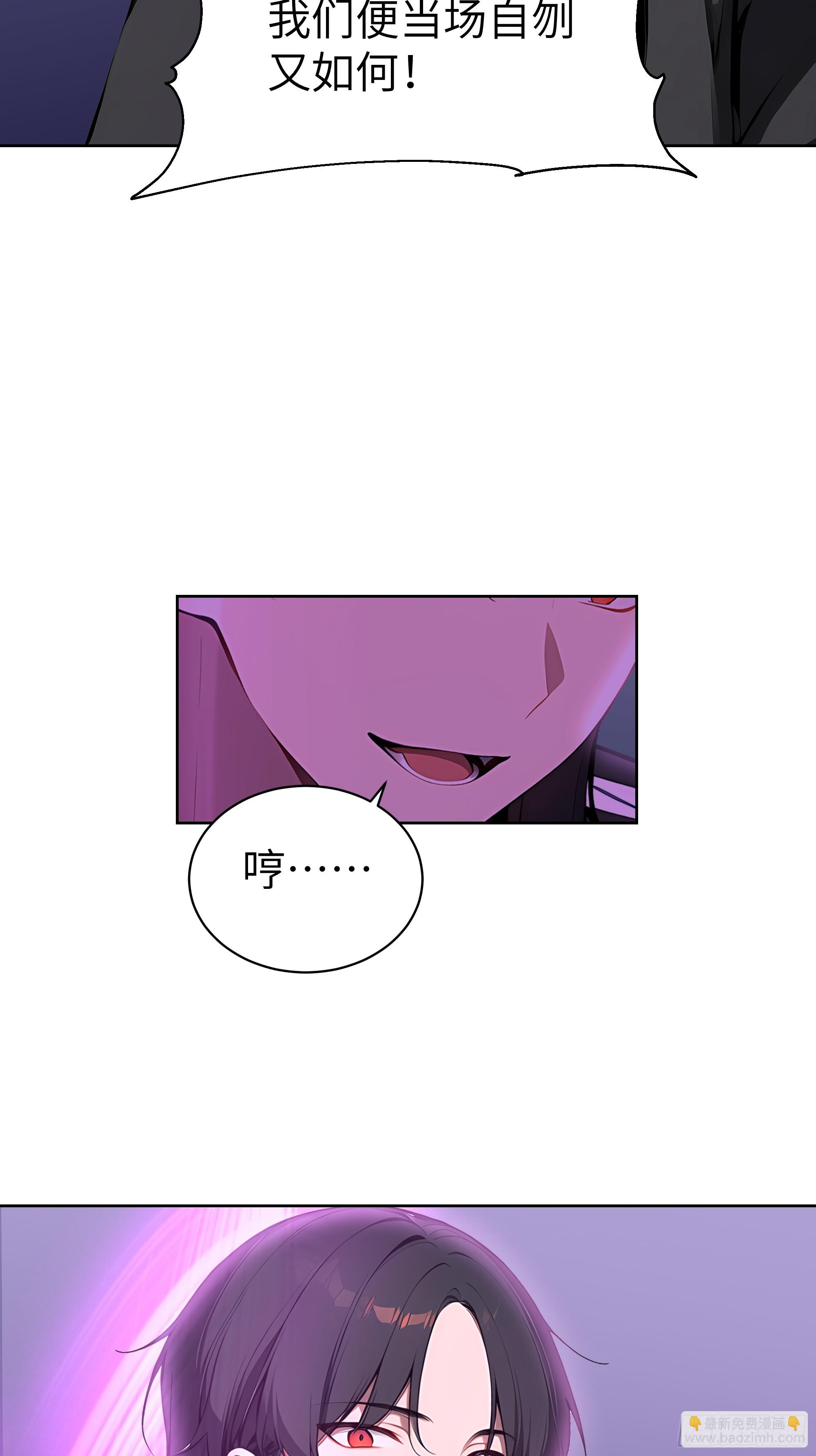 12  瞬杀！(1/2)-第11话