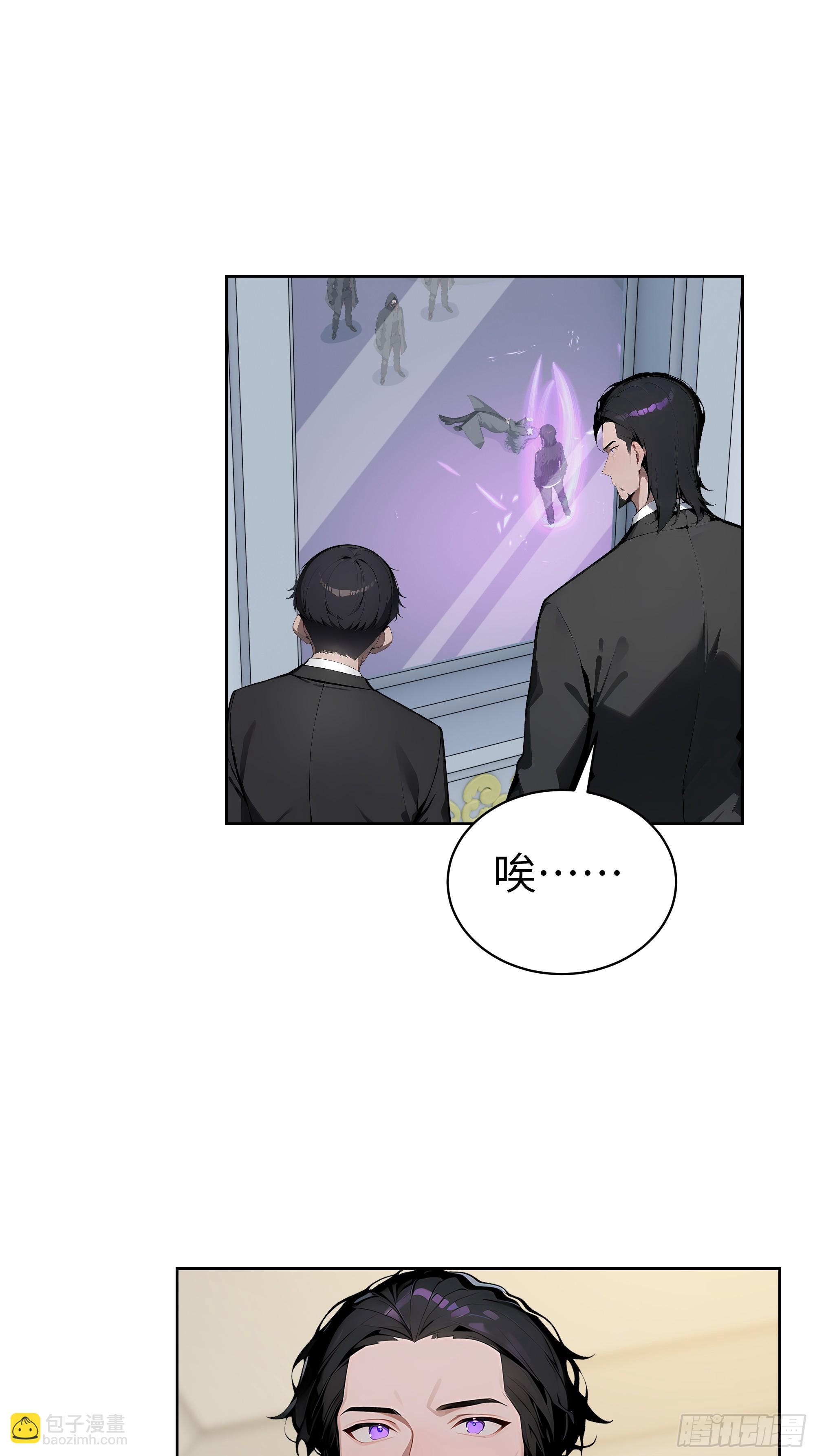 12  瞬杀！(1/2)-第11话