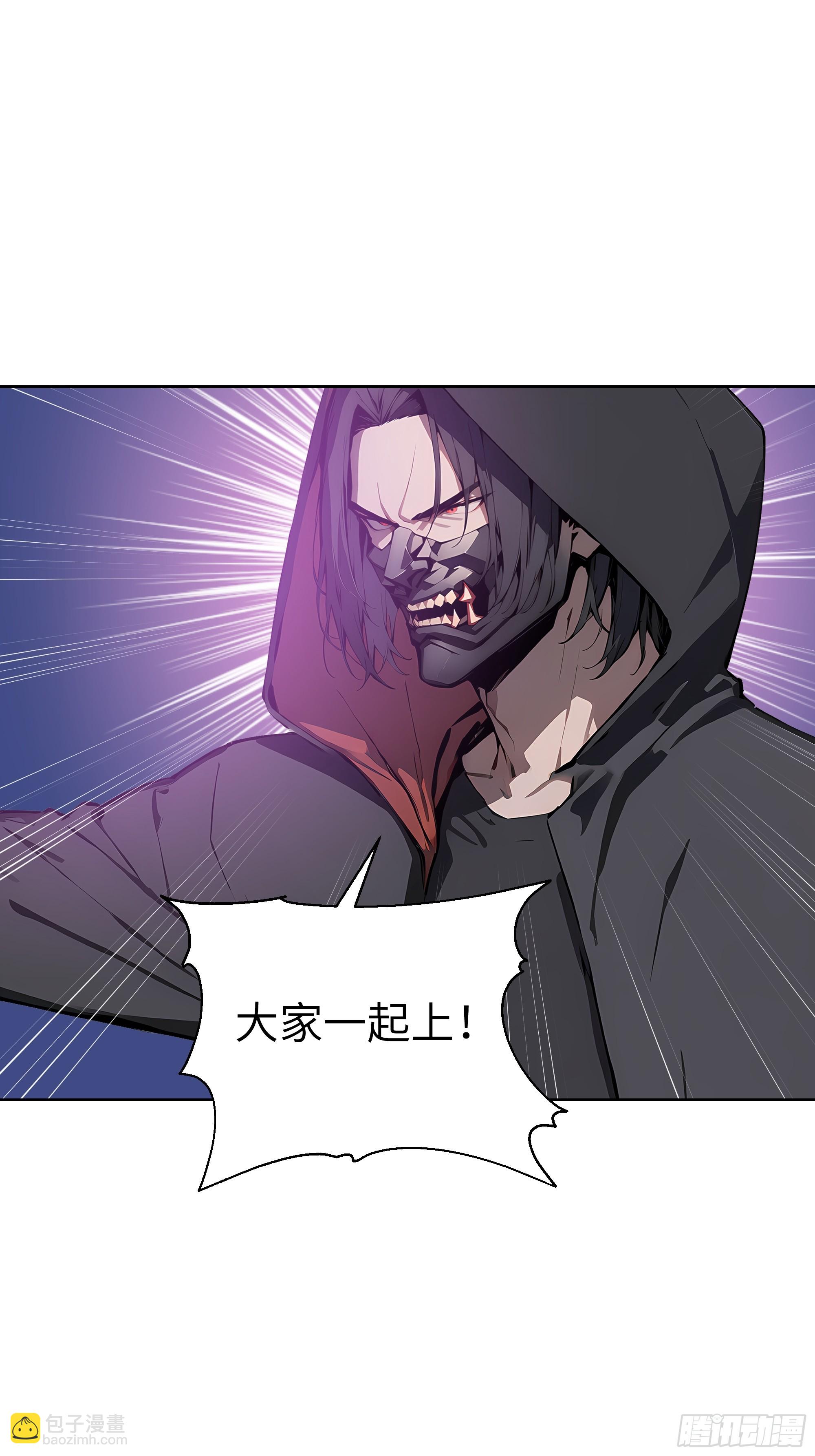 12  瞬杀！(1/2)-第11话