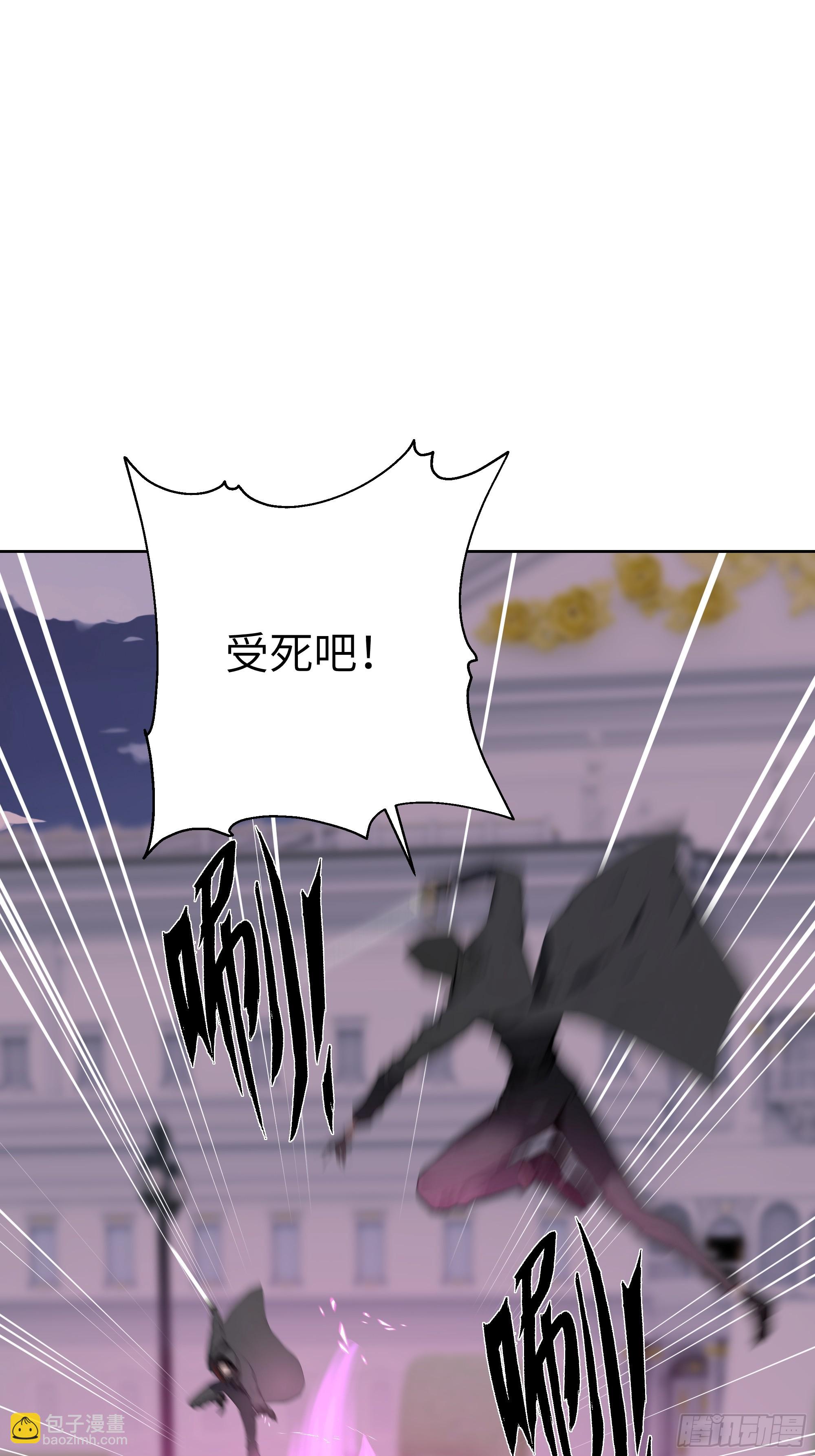 12  瞬杀！(1/2)-第11话