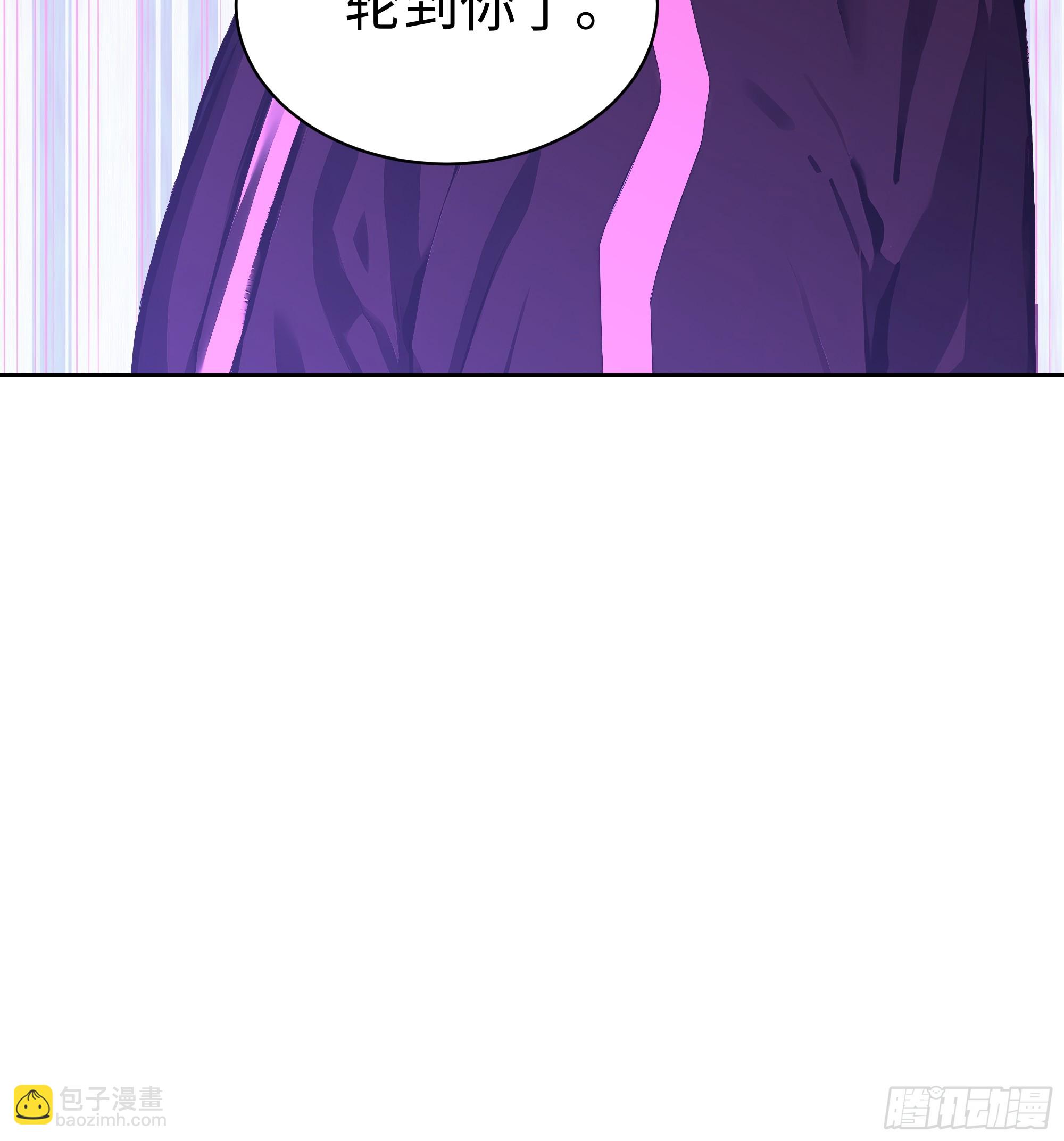 12  瞬杀！(1/2)-第11话