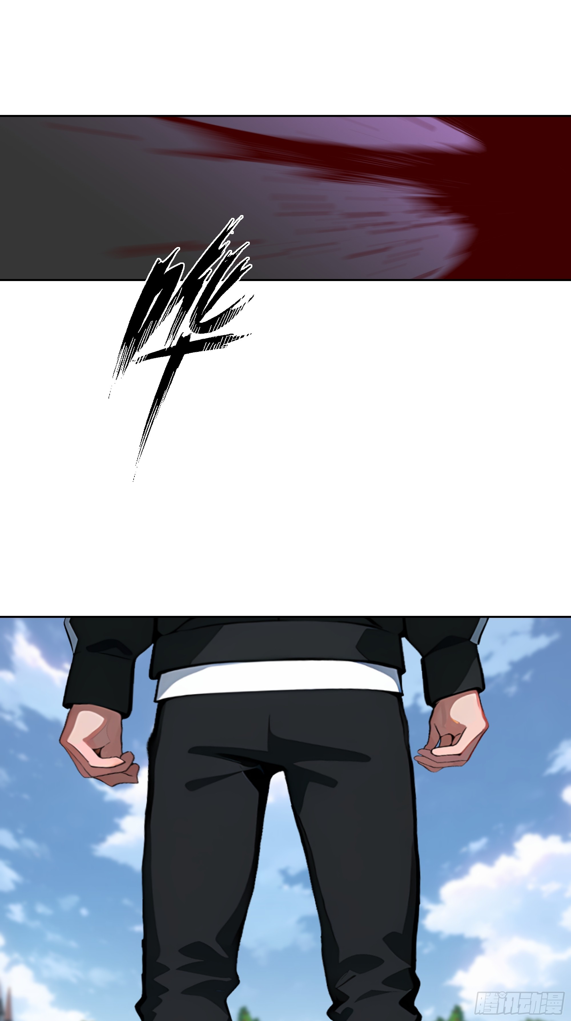 12  瞬杀！(1/2)-第11话