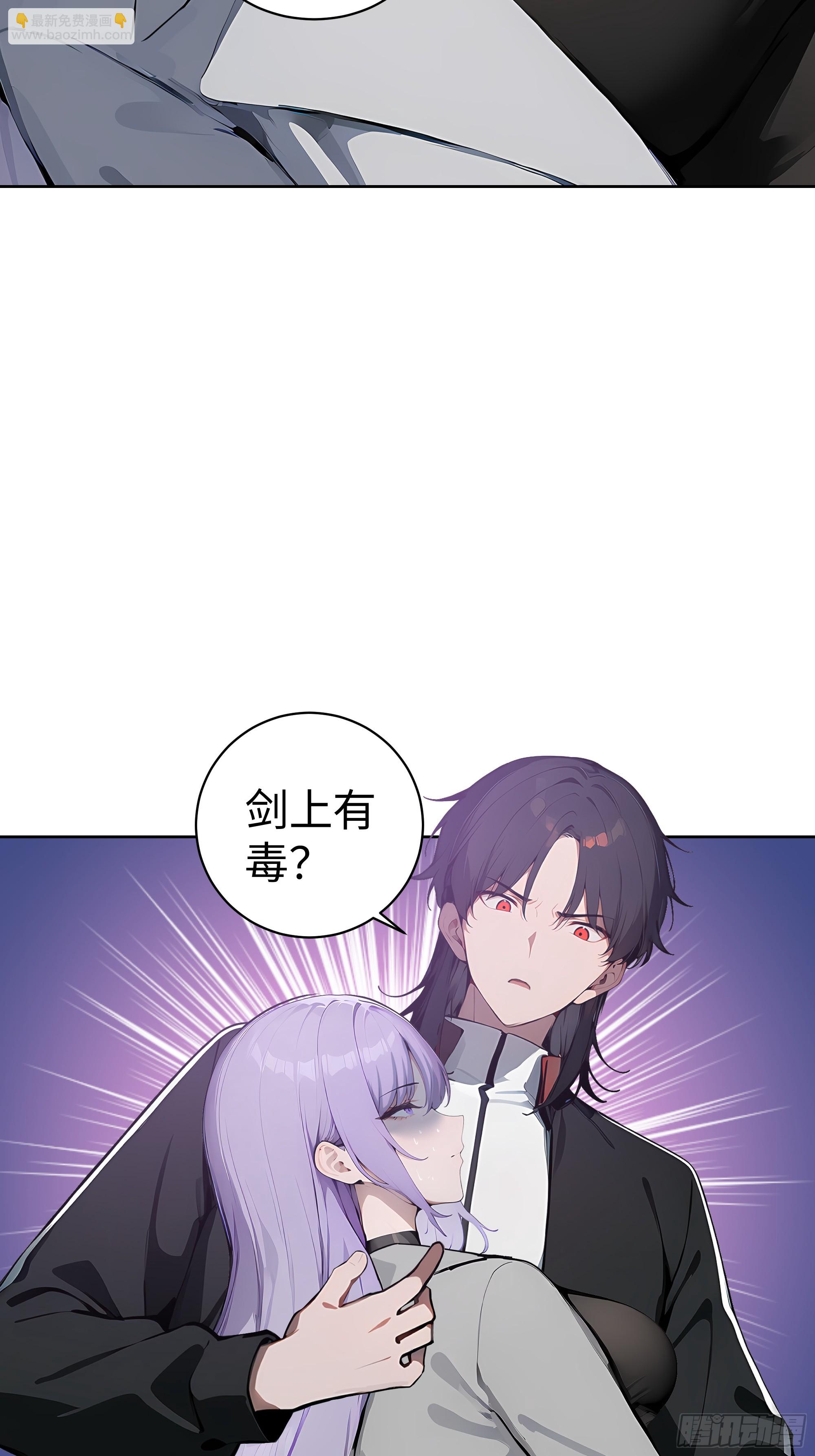 12  瞬杀！(1/2)-第11话