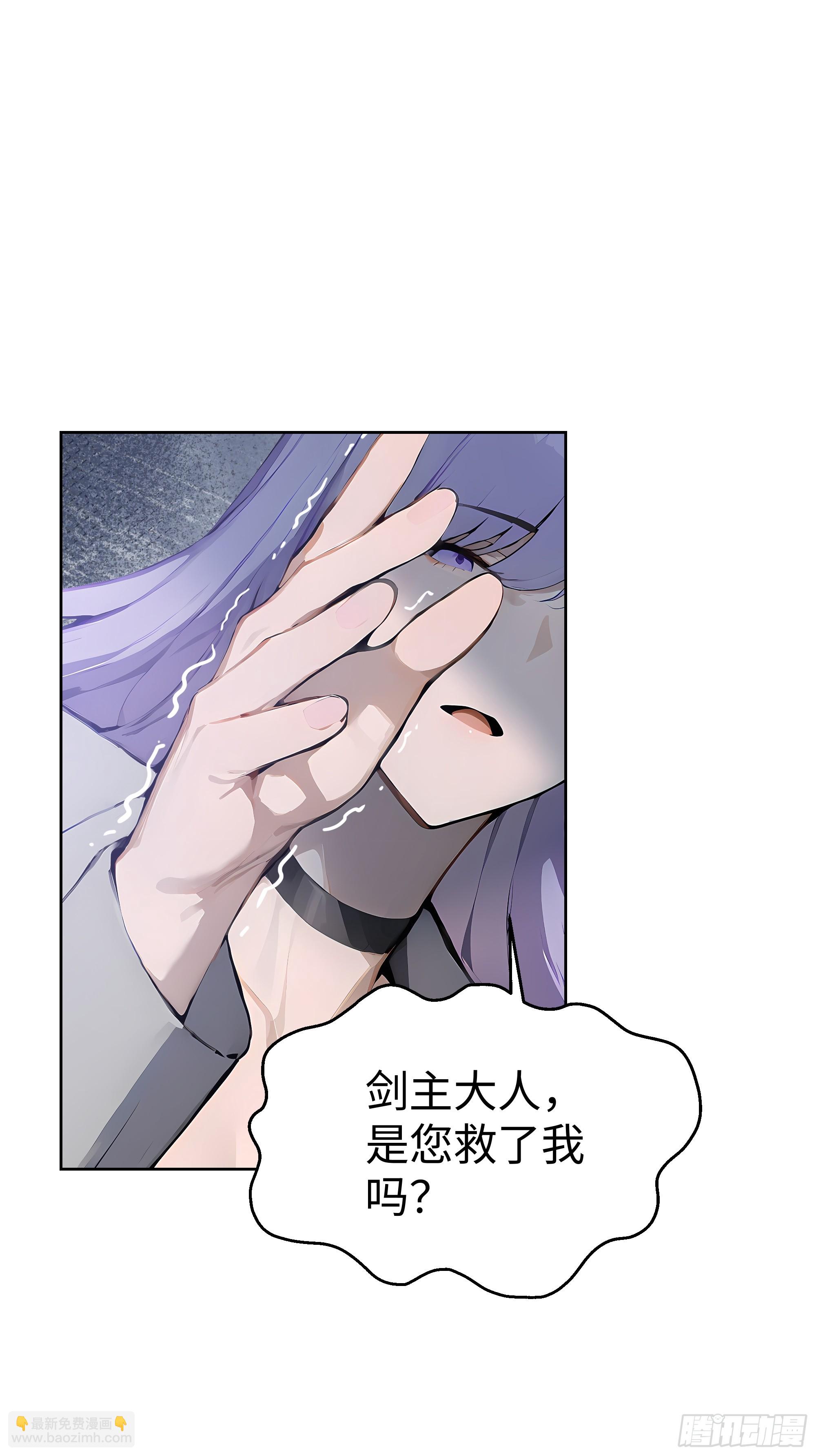 12  瞬杀！(1/2)-第11话