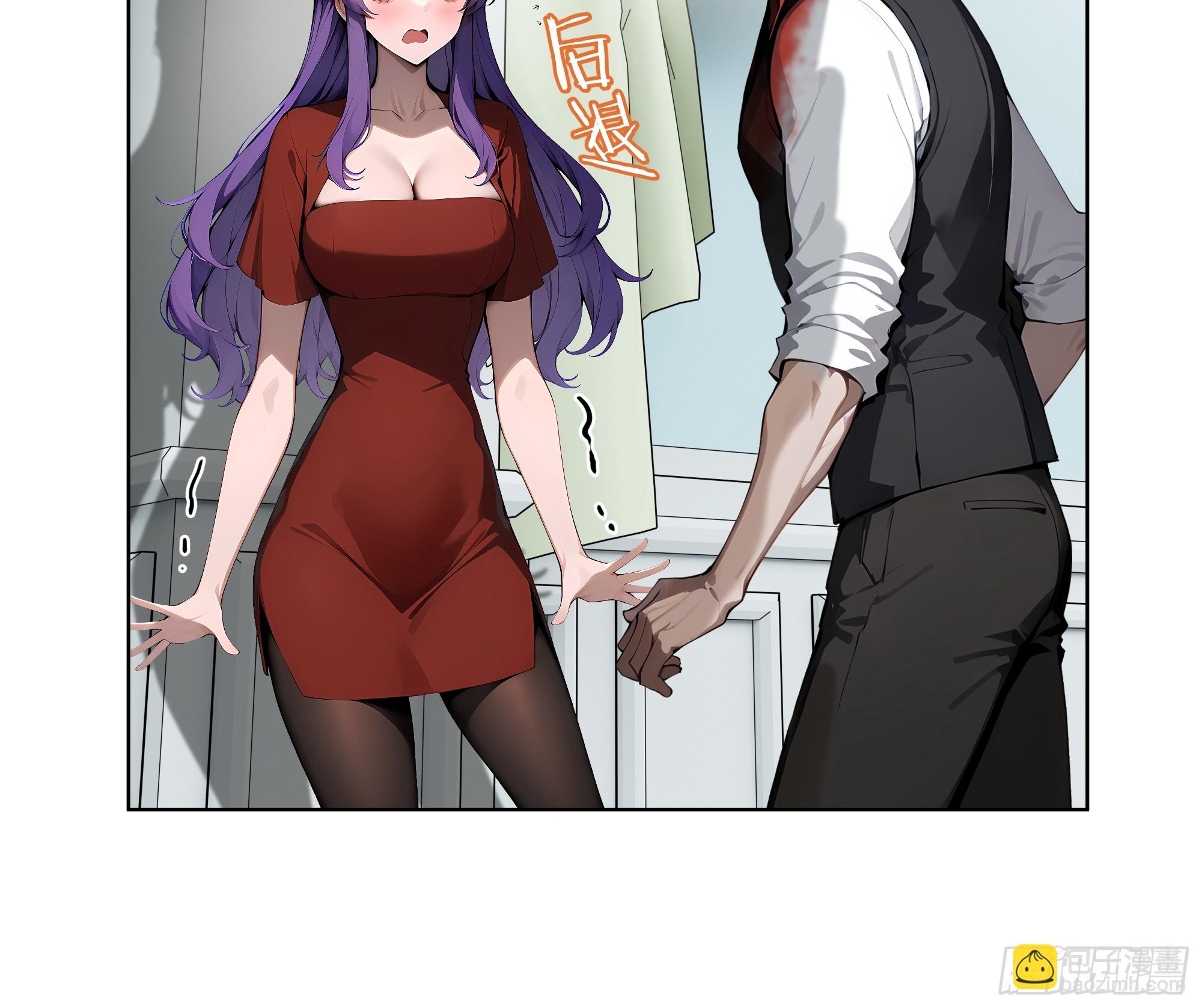14  饭局解围！-第13话
