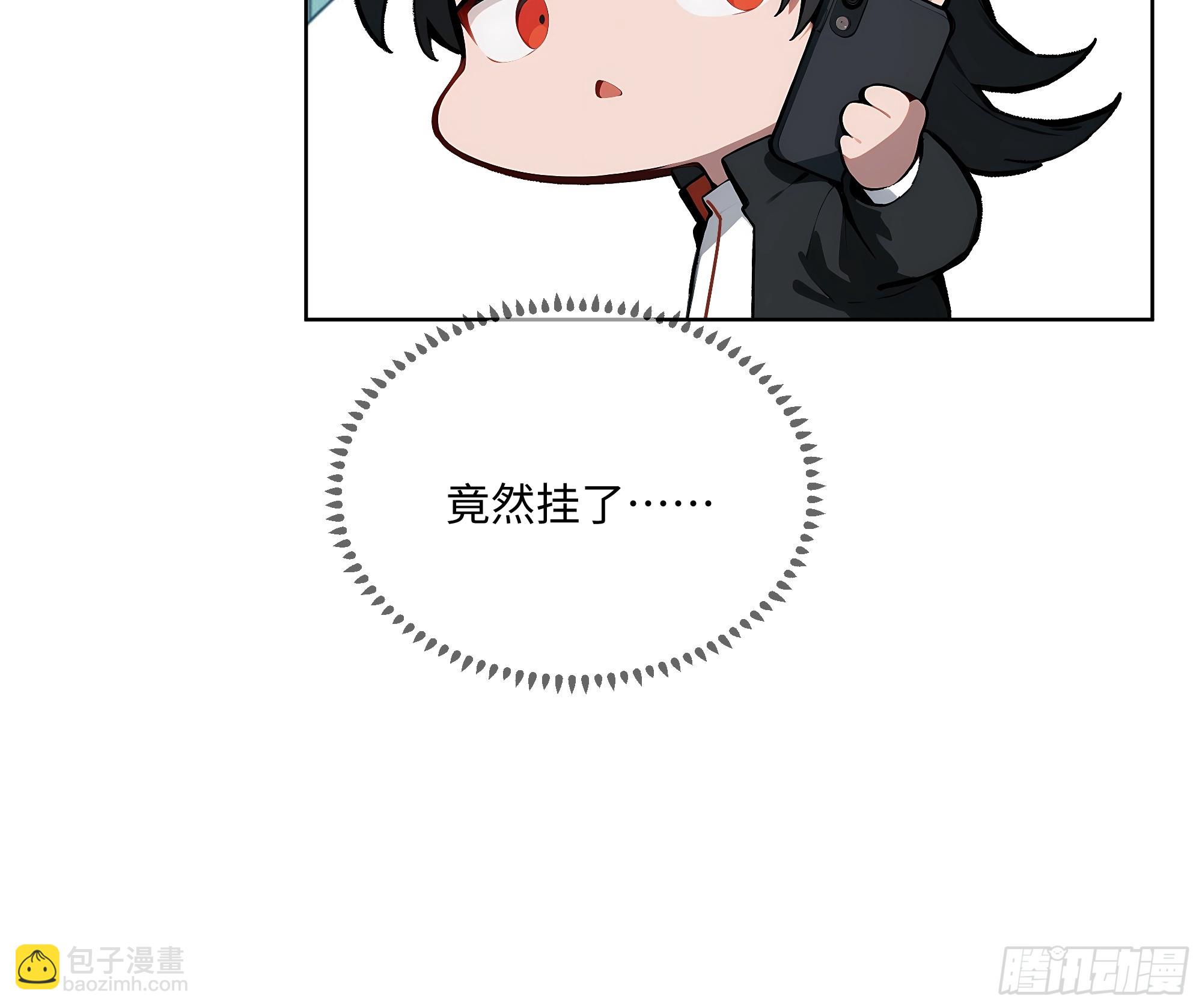 14  饭局解围！-第13话