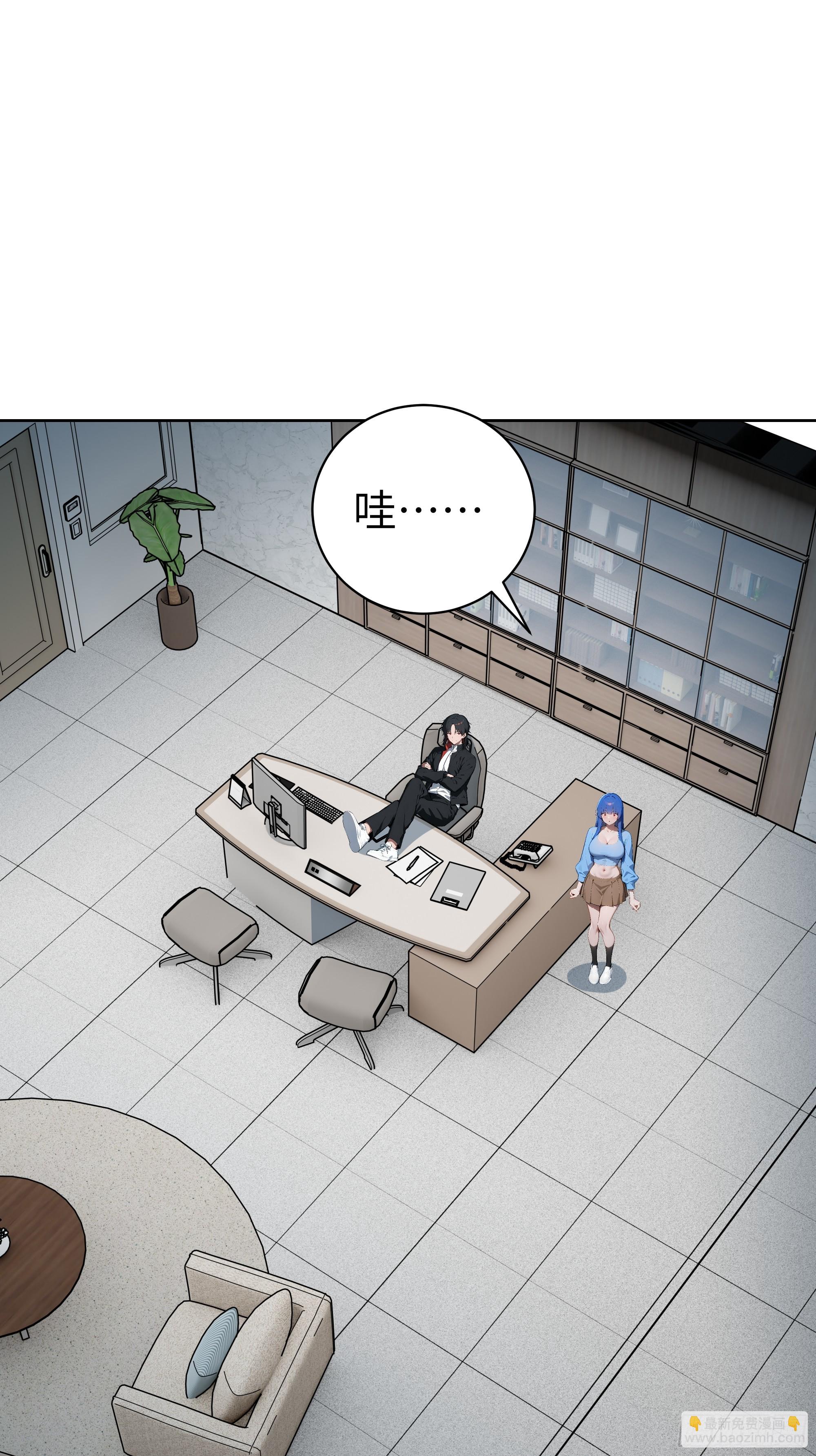 22  任凭处置！(1/2)-第21话
