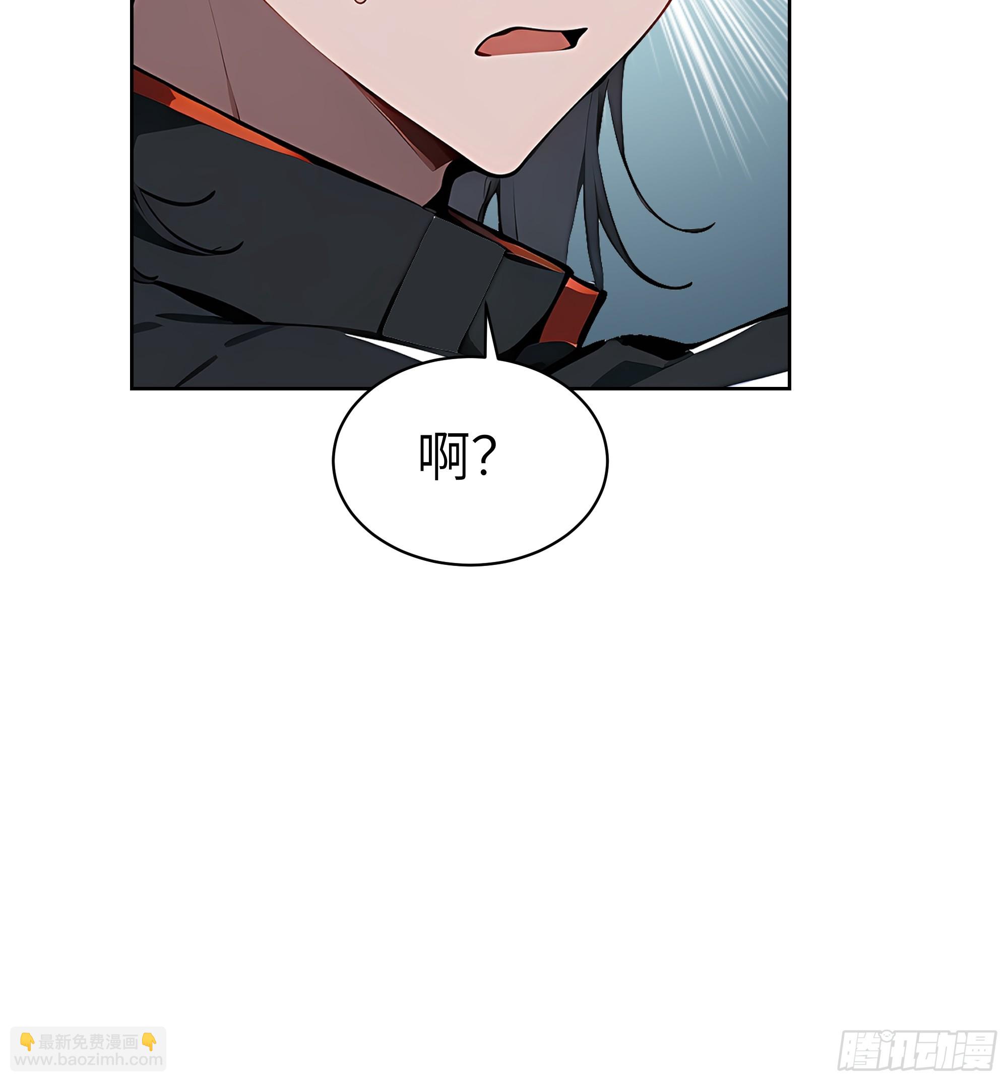 28  援兵到了？！(1/2)-第27话