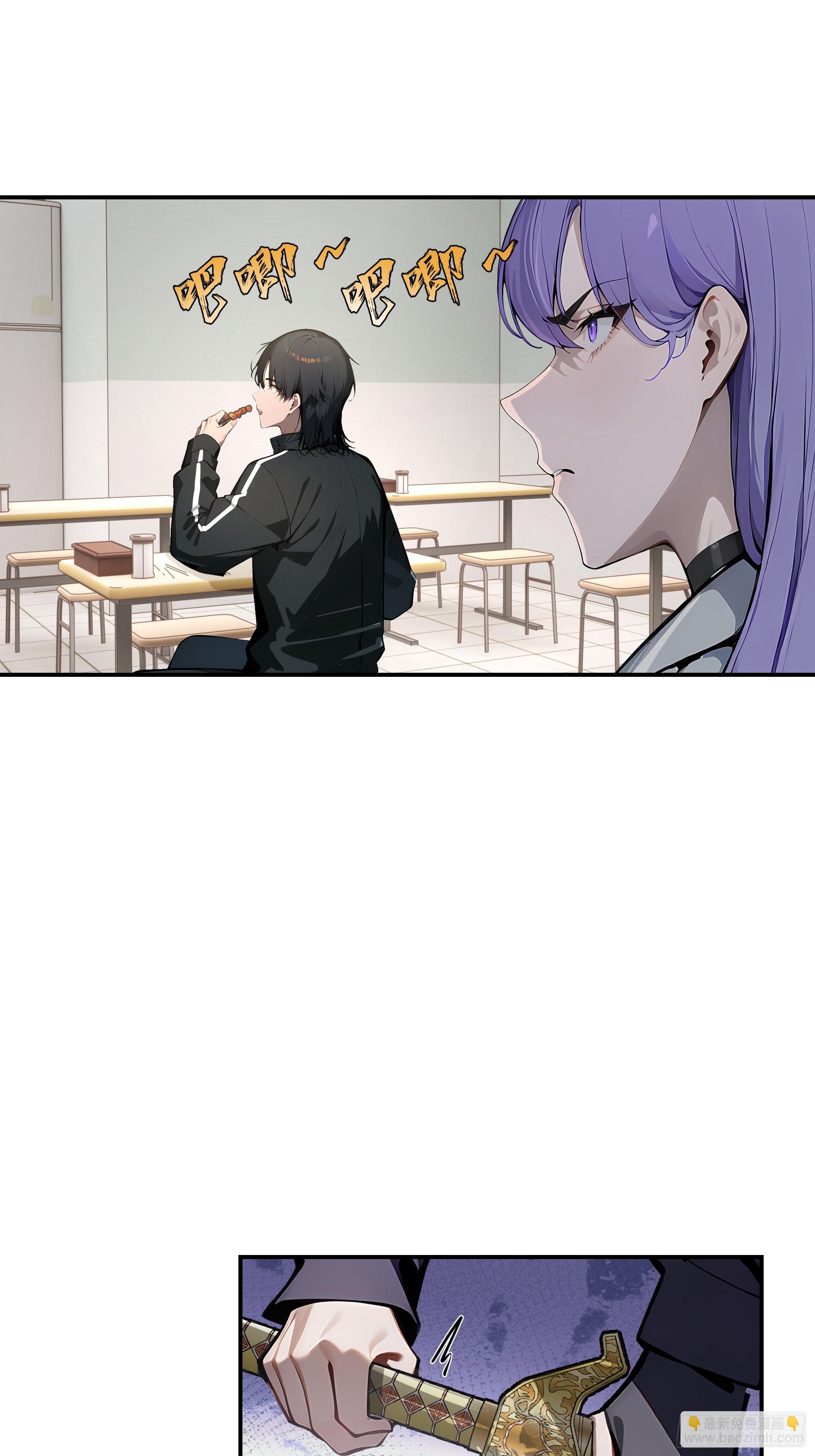 02   退婚？(1/2)-第1话