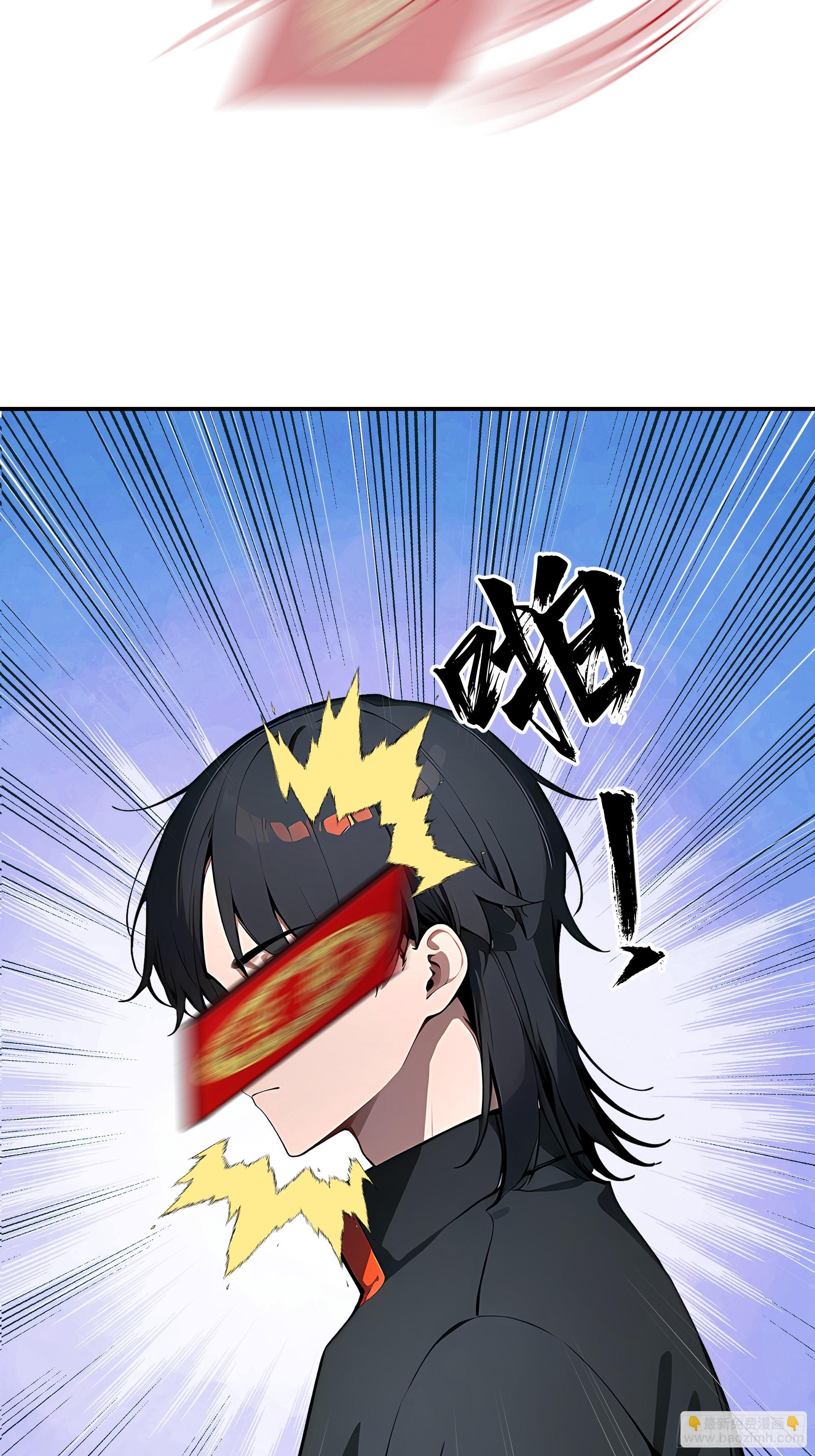 02   退婚？(1/2)-第1话