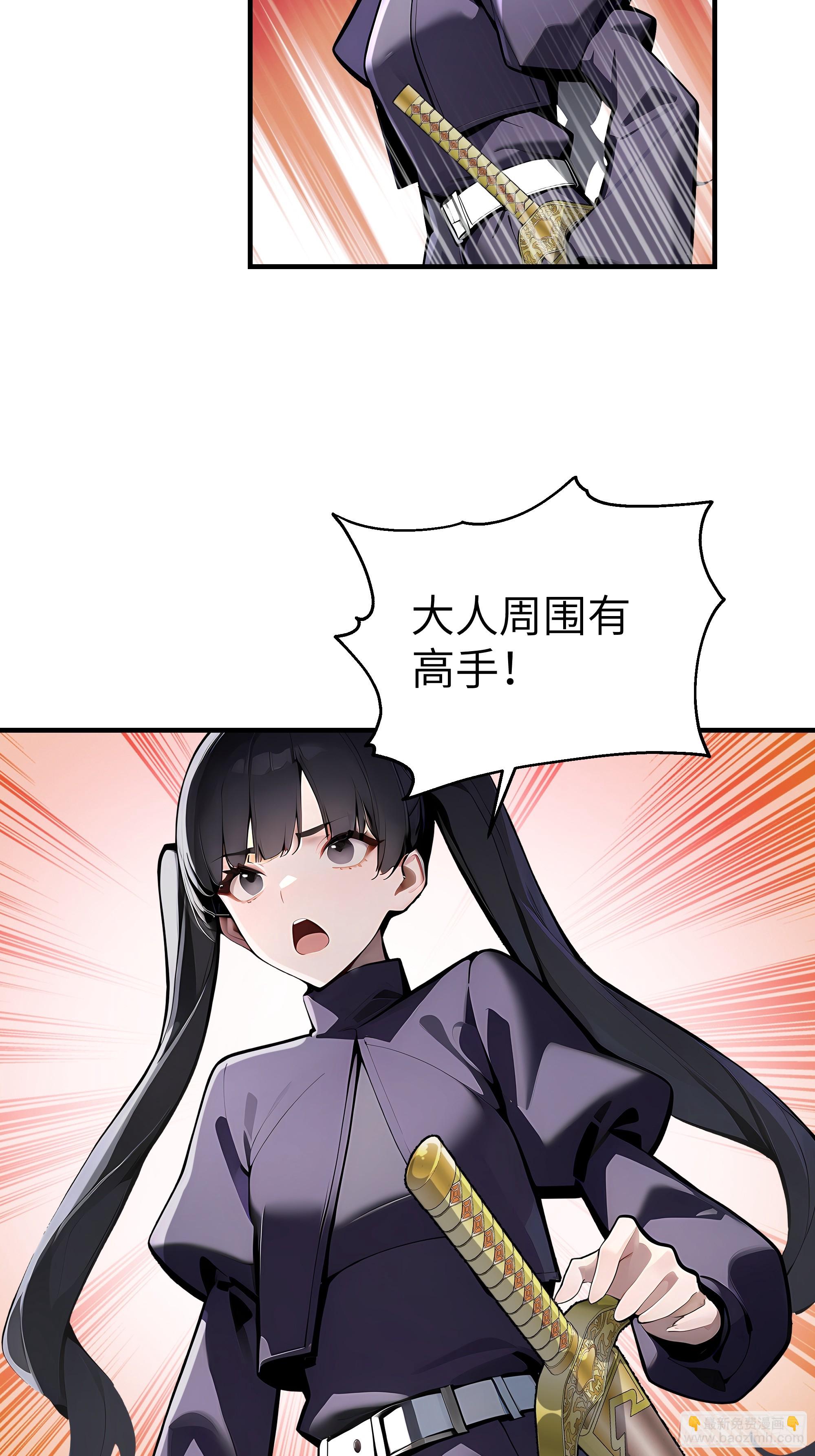 02   退婚？(1/2)-第1话