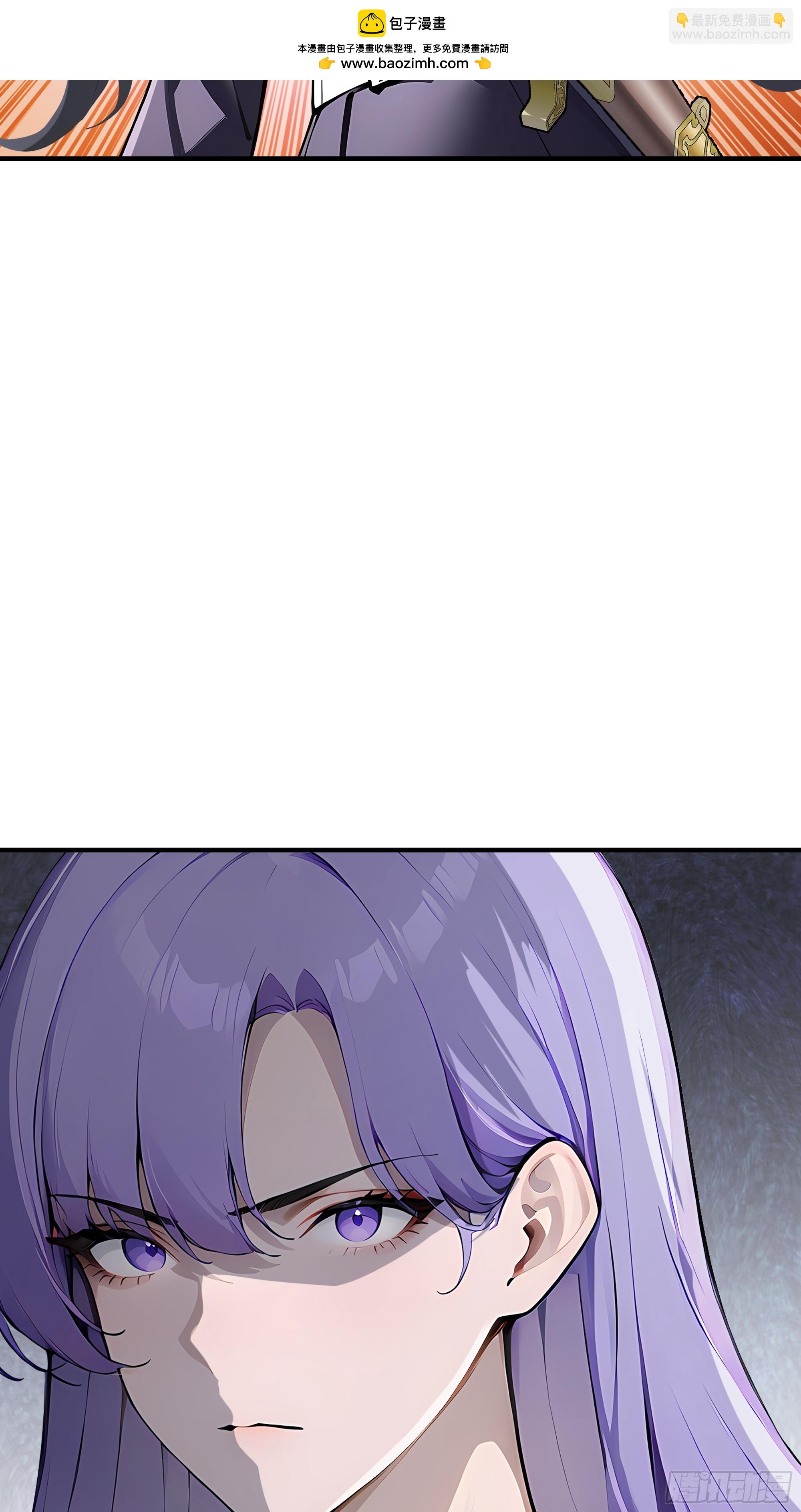 02   退婚？(1/2)-第1话