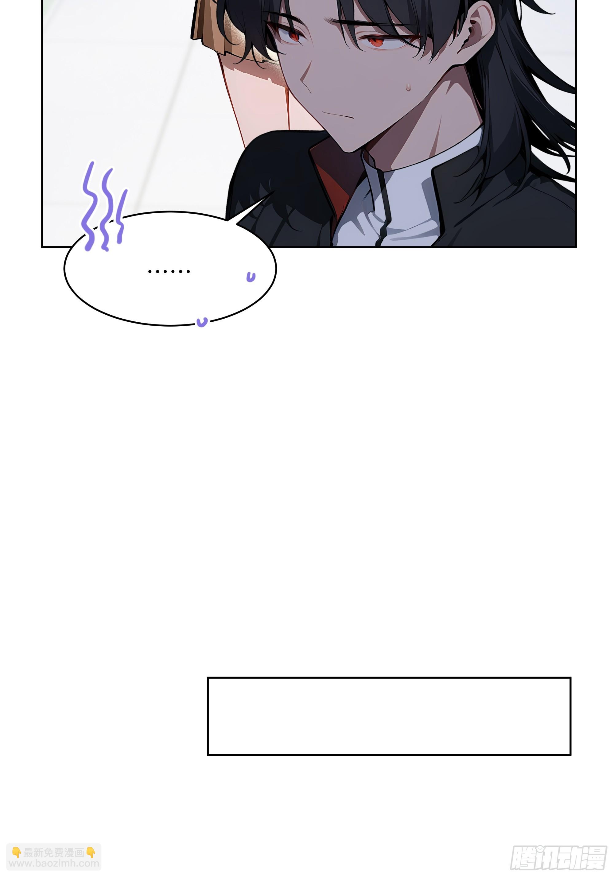32  租借男友！-第31话