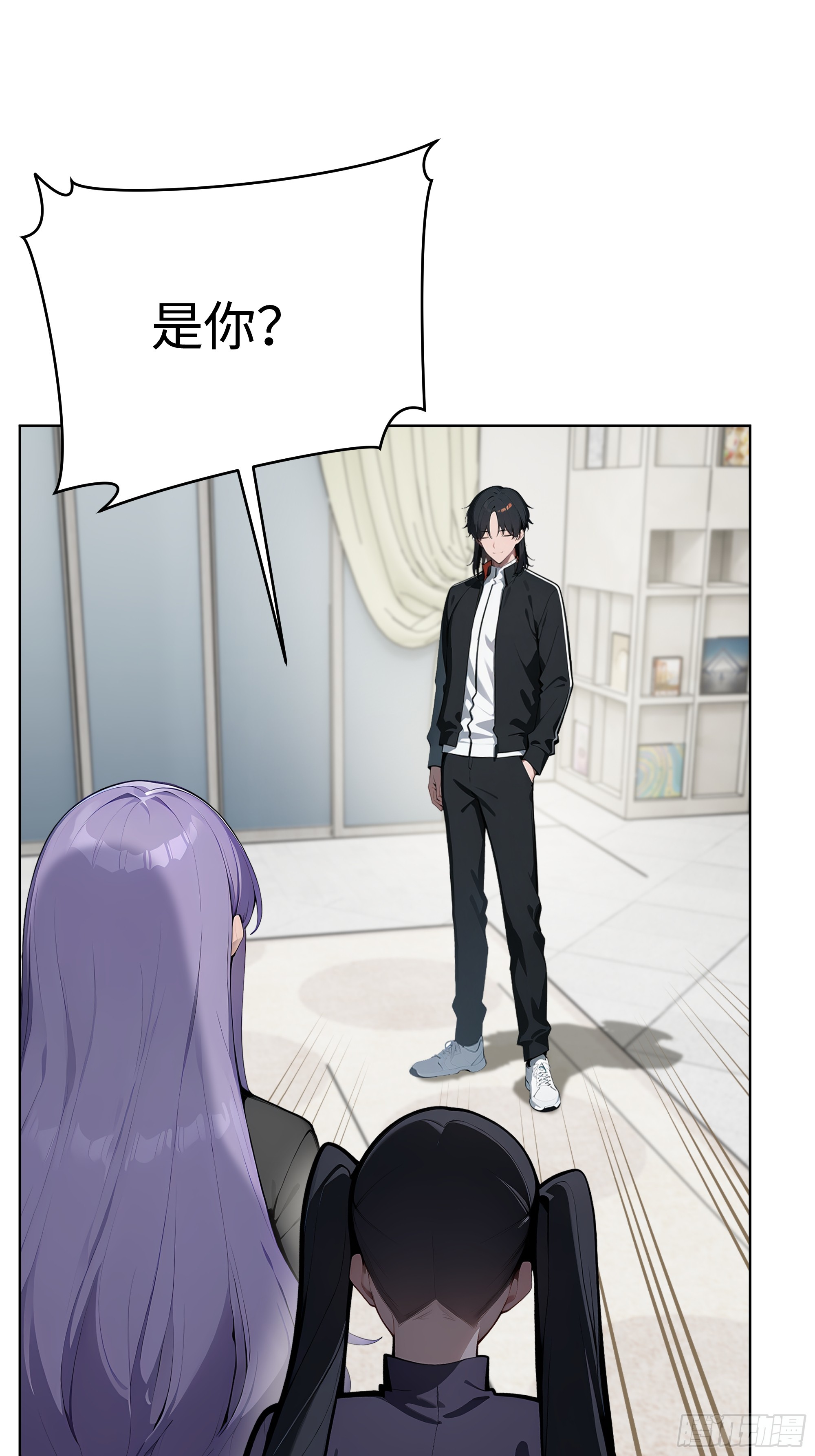 32  租借男友！-第31话