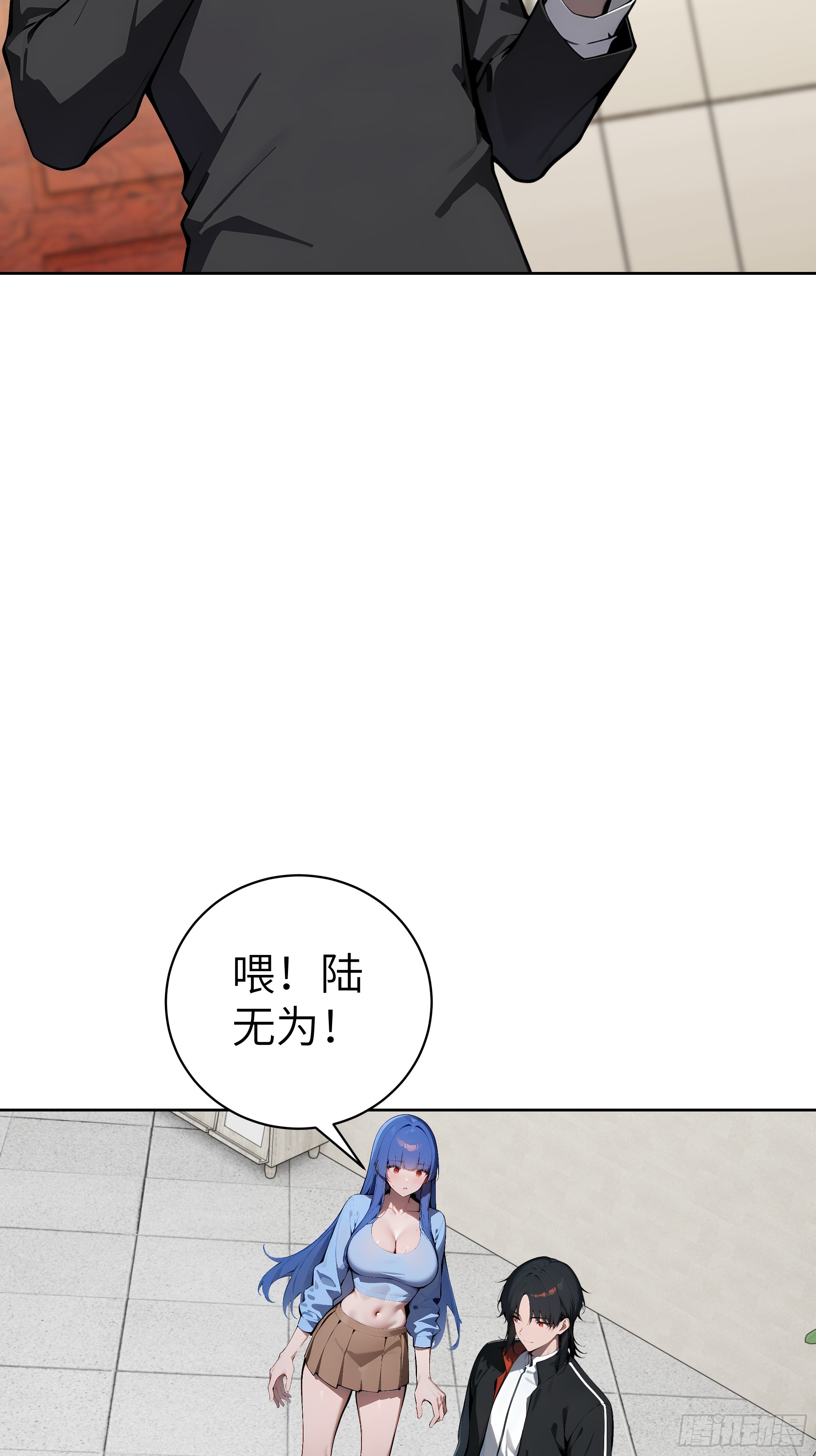 34  追魂针！(1/2)-第33话