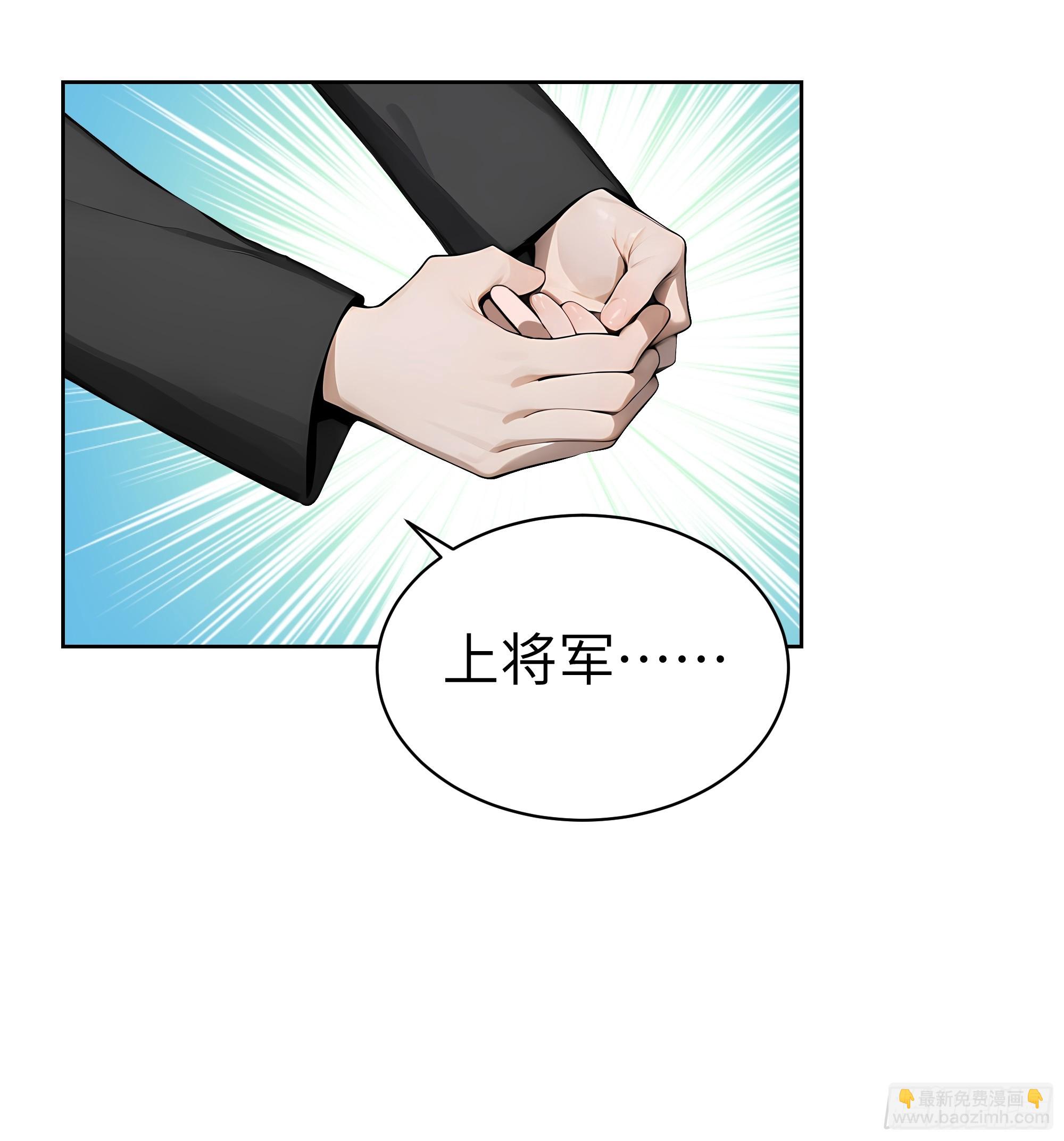 34  追魂针！(1/2)-第33话