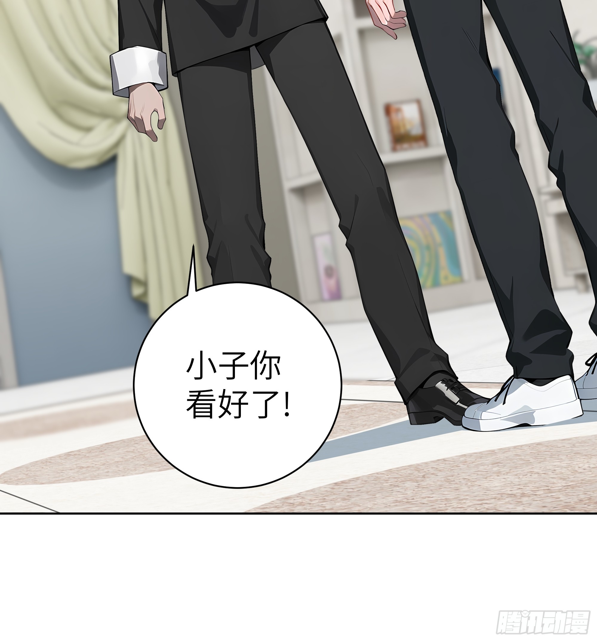 34  追魂针！(1/2)-第33话