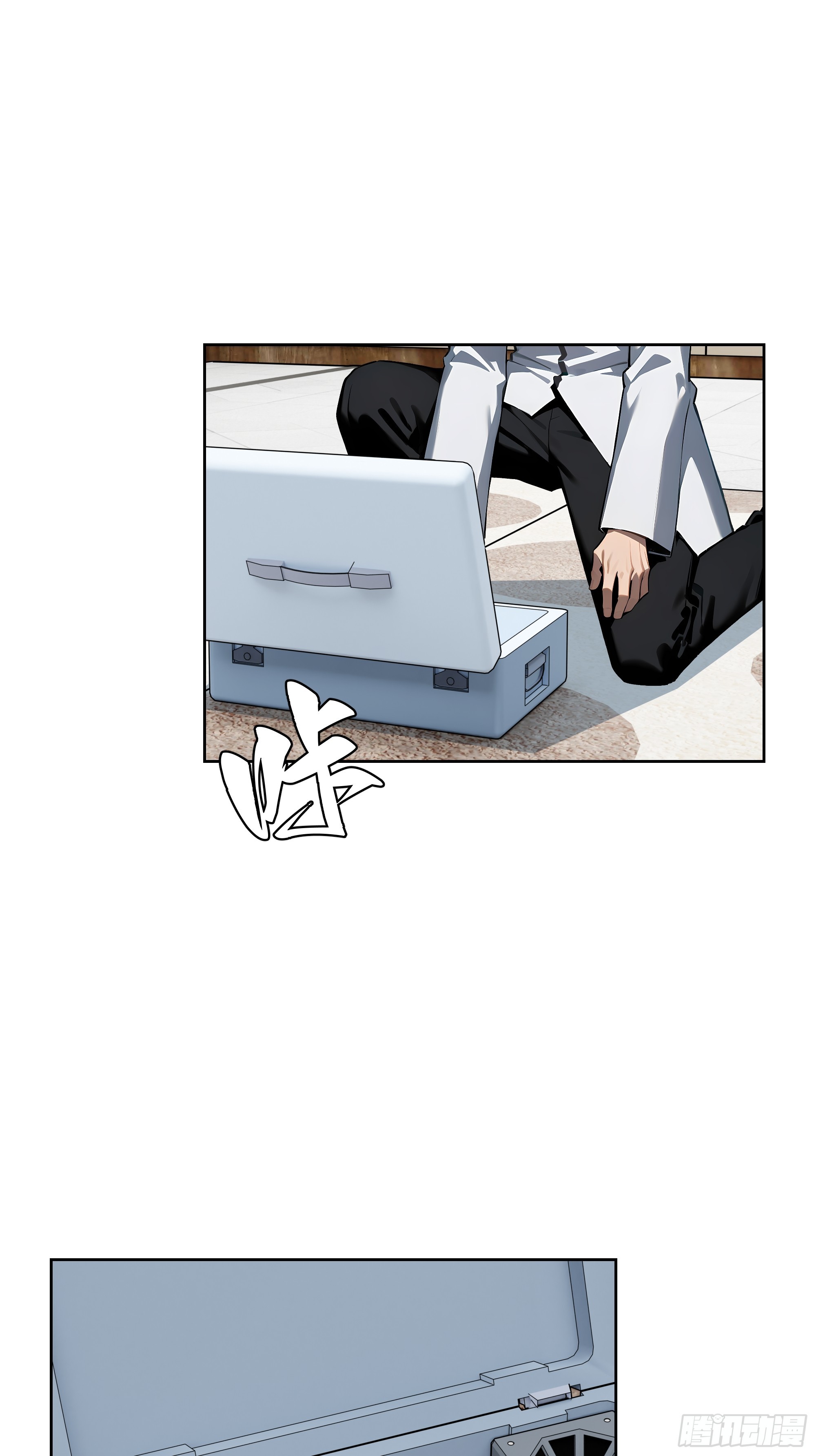 36  电击疗法！(1/2)-第35话